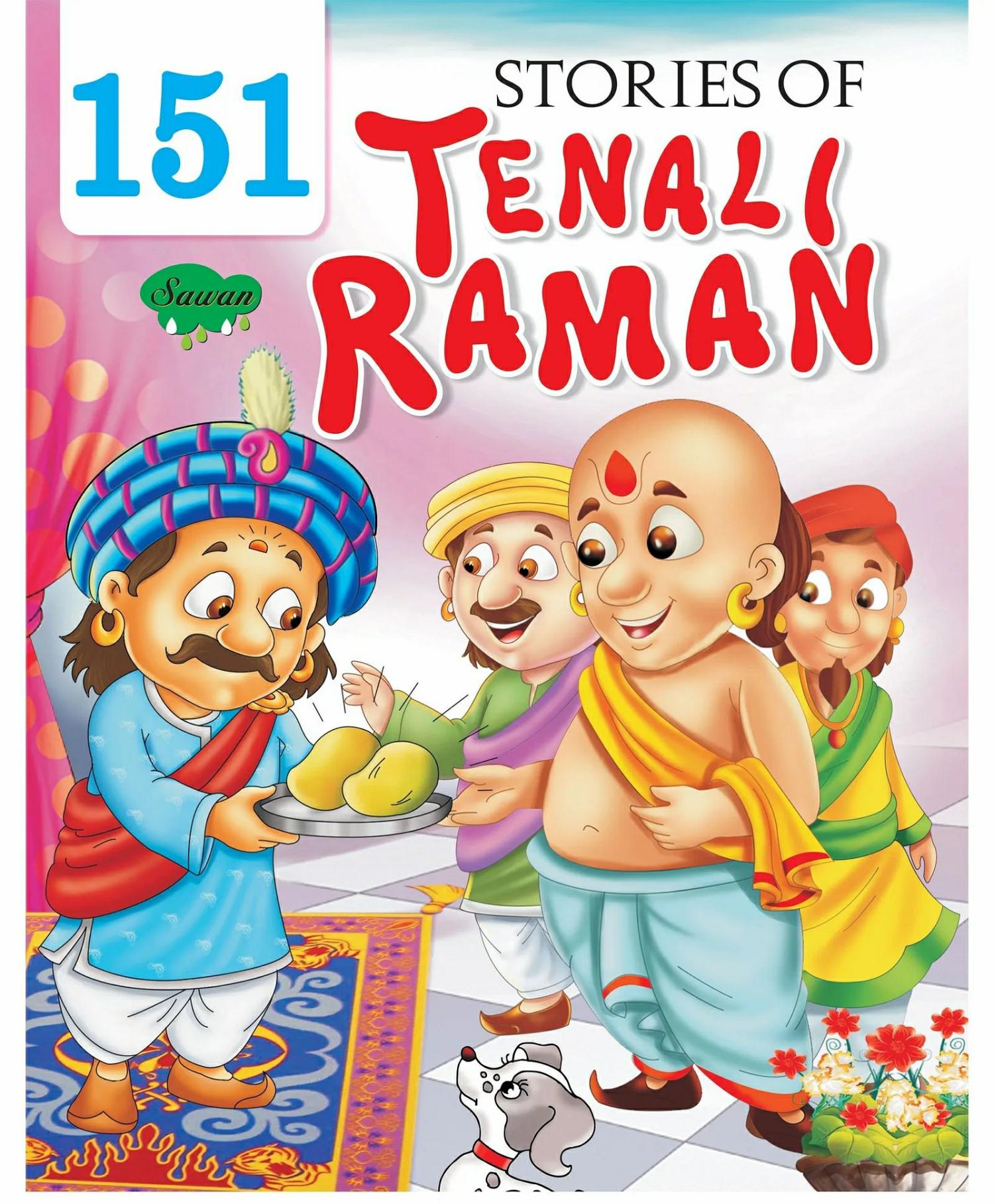 151 Stories Of Tenali Raman Book – English  |   Story Books Story Books