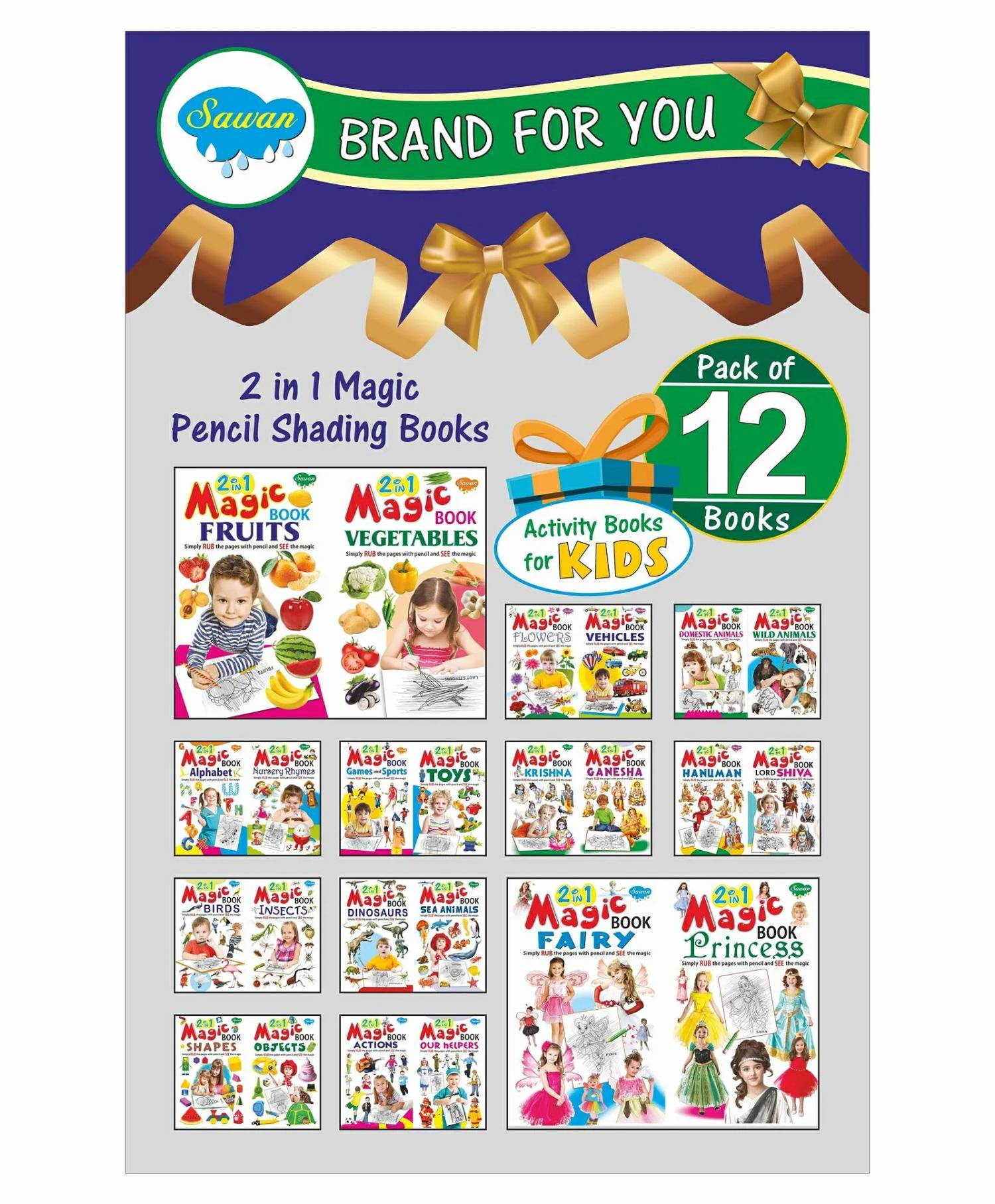 2 In 1 Magic Shading Book Pack Of 12 – English  |   Drawing & Coloring Book Drawing & Coloring Book Drawing & Coloring Book