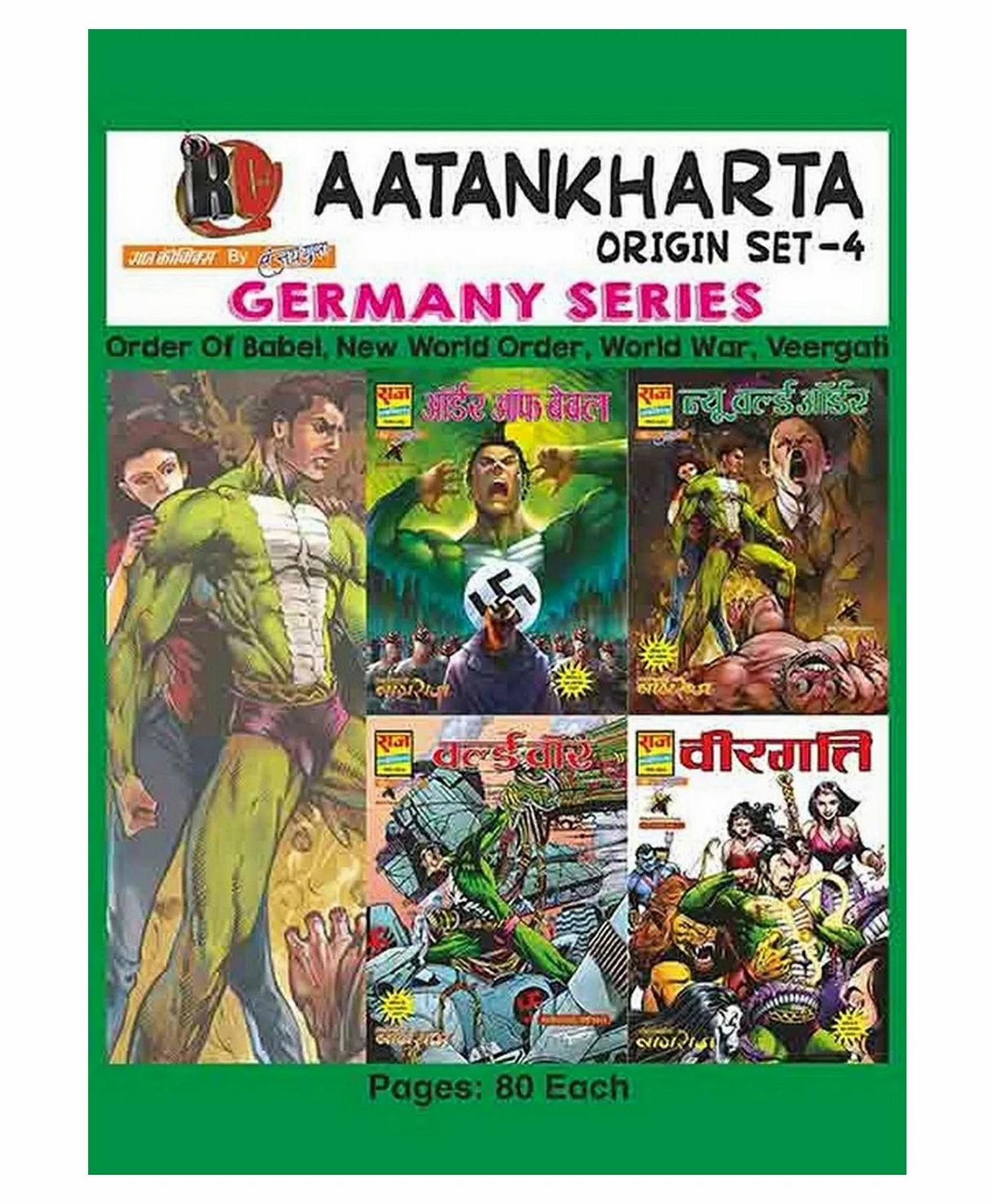 Aatankharta Nagraj Collection Set-4 – Hindi  |   Comics & Graphic Books Comics & Graphic Books Comics & Graphic Books