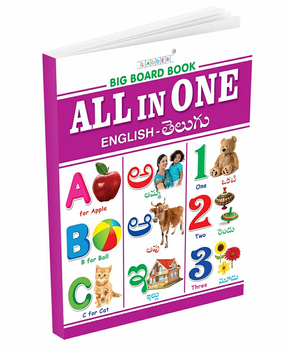 All In One English  – Telugu Big Board Book For Kids : Early Learning Picture Book  |   Board Books Board Books Board Books