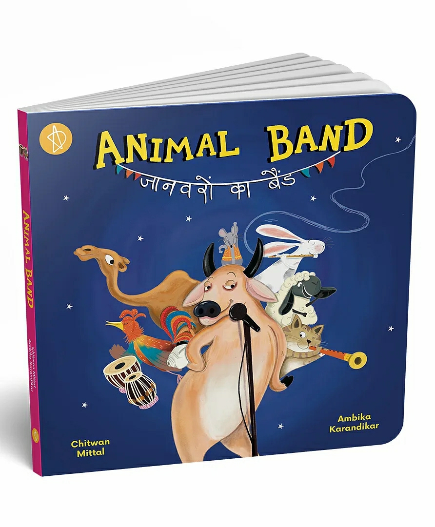 Animal Band By Chitwan Mittal  Hindi & English  |   Story Books Picture Books Picture Books