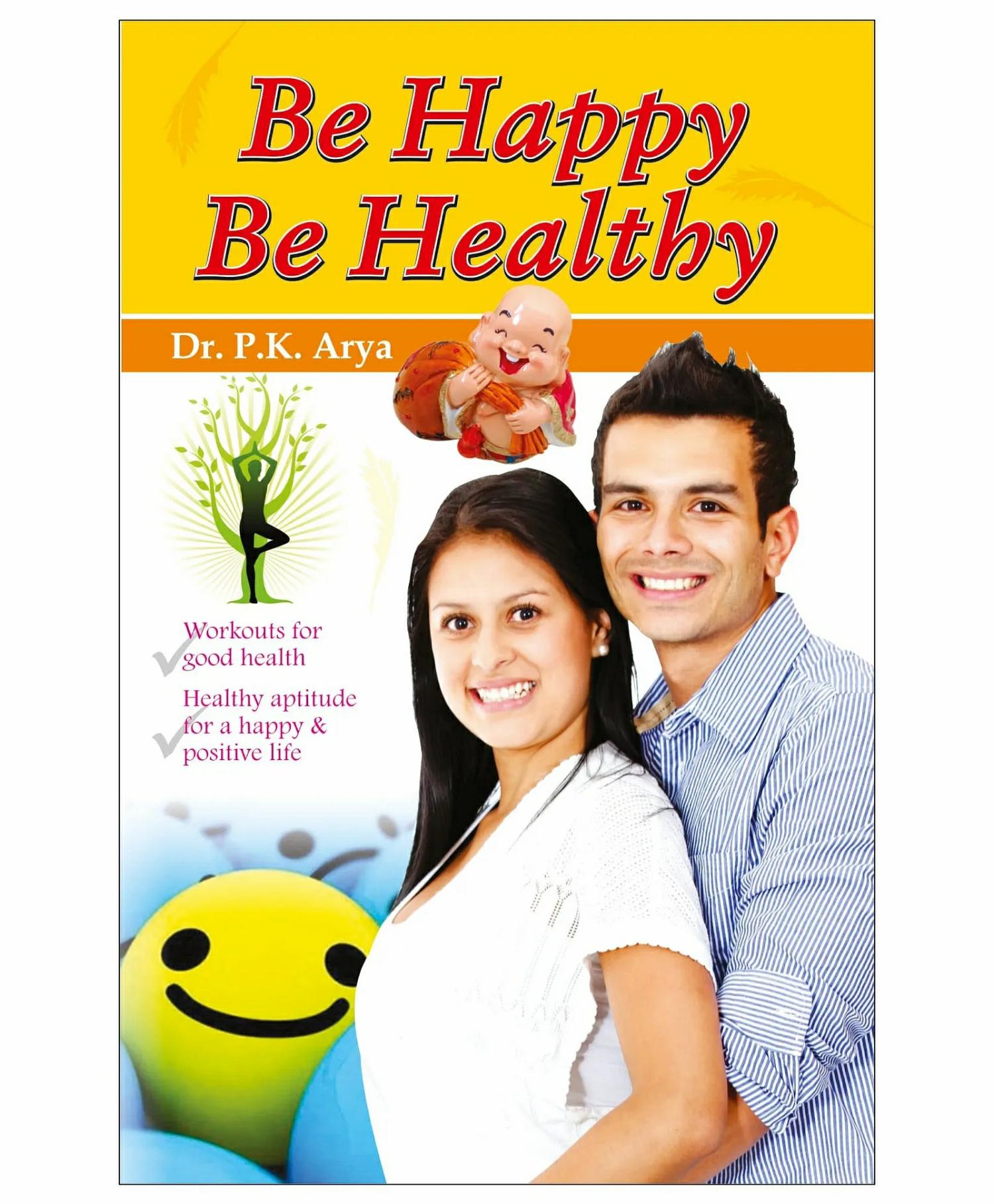 Be Happy Be Healthy Book – English  |   Pregnancy & Parenting Books Pregnancy & Parenting Books Pregnancy & Parenting Books