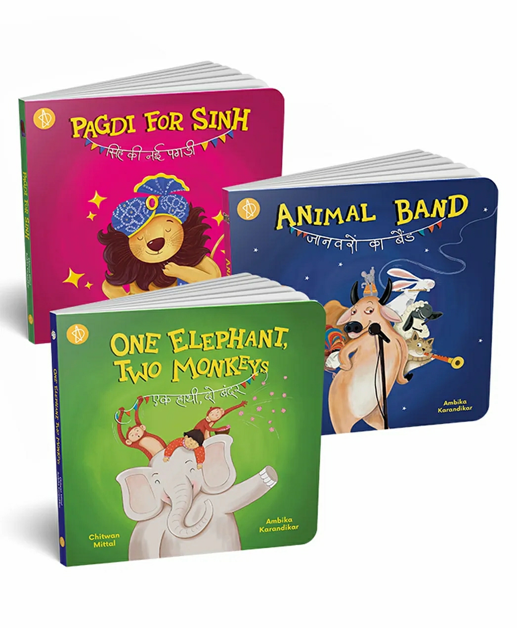 Bilingual Combo [ Pagdi For Sinh, One Elephant Two Monkeys, Animal Band]  By Chitwan Mittal  Hindi & English  |   Story Books Picture Books Picture Books