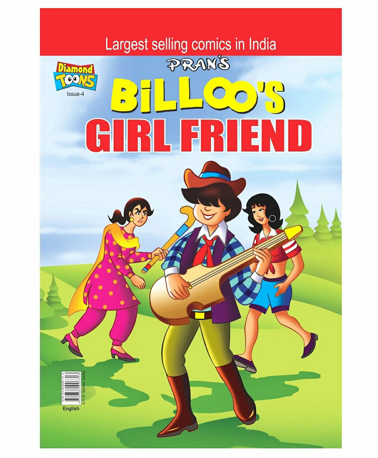 Billoo’ Girlfriend Comic Book – English  |   Comics & Graphic Books Comics & Graphic Books Comics & Graphic Books