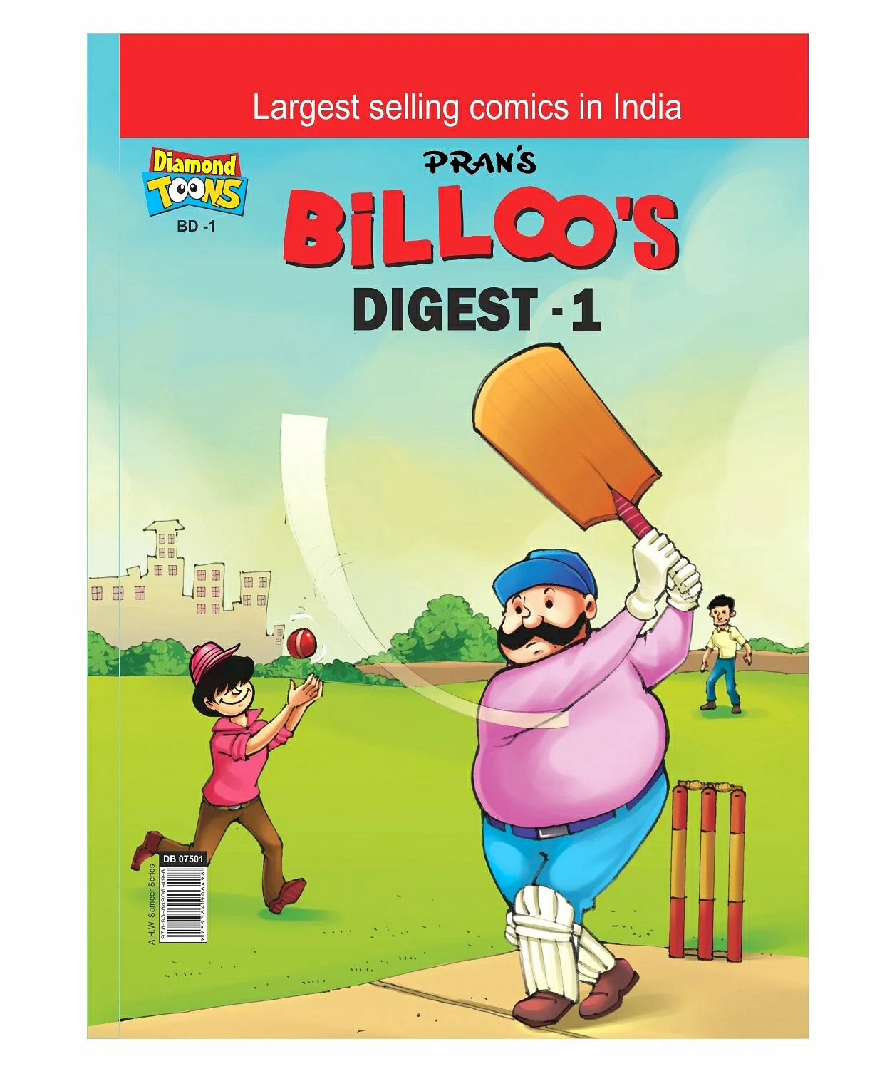 Billoo’S Digest Book Part 1 – English  |   Comics & Graphic Books Comics & Graphic Books Comics & Graphic Books