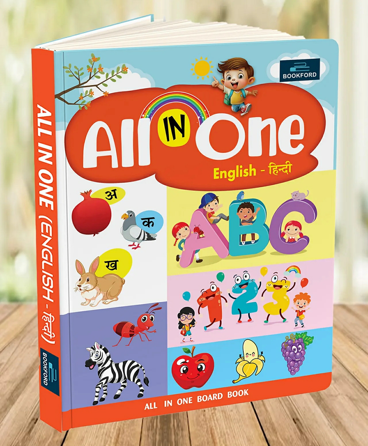 Bookford Publications All In One Board Book English Hindi For Kids  |   Board Books Board Books Board Books