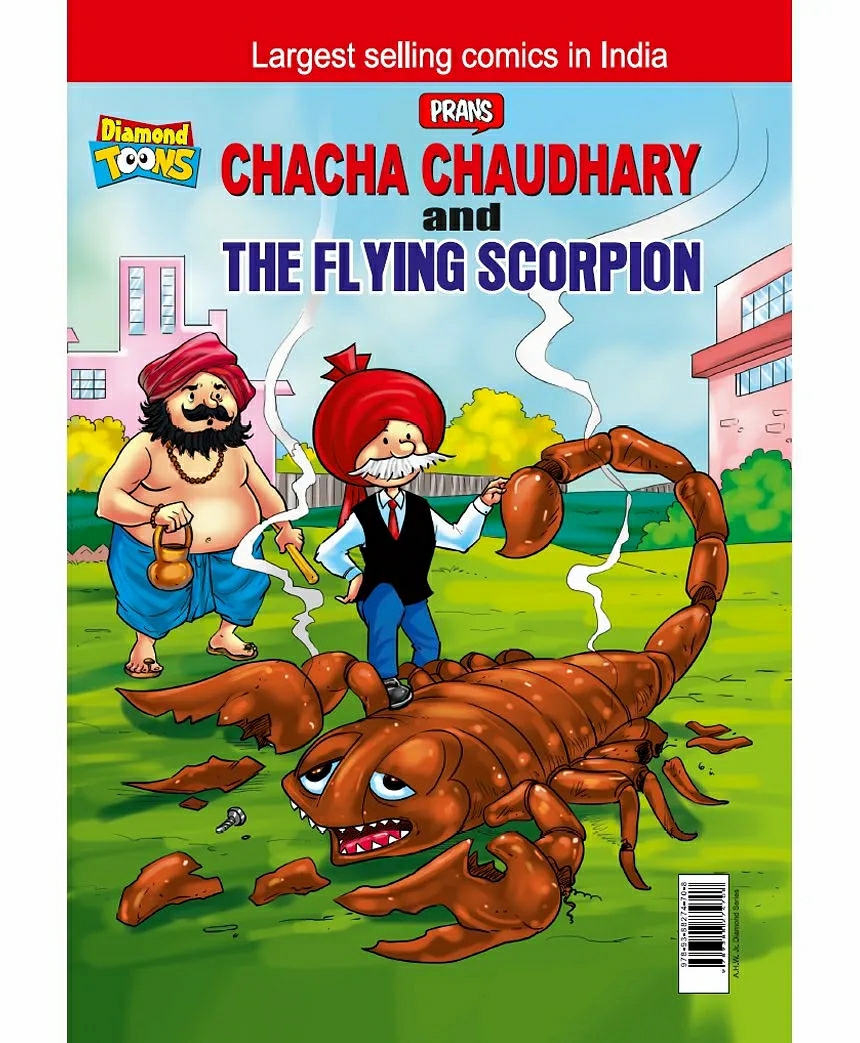 Chacha Chaudhary And Flying Scorpion – English  |   Comics & Graphic Books Comics & Graphic Books Comics & Graphic Books