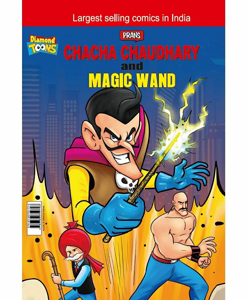 Chacha Chaudhary And Magic Wand – English  |   Comics & Graphic Books Comics & Graphic Books Comics & Graphic Books