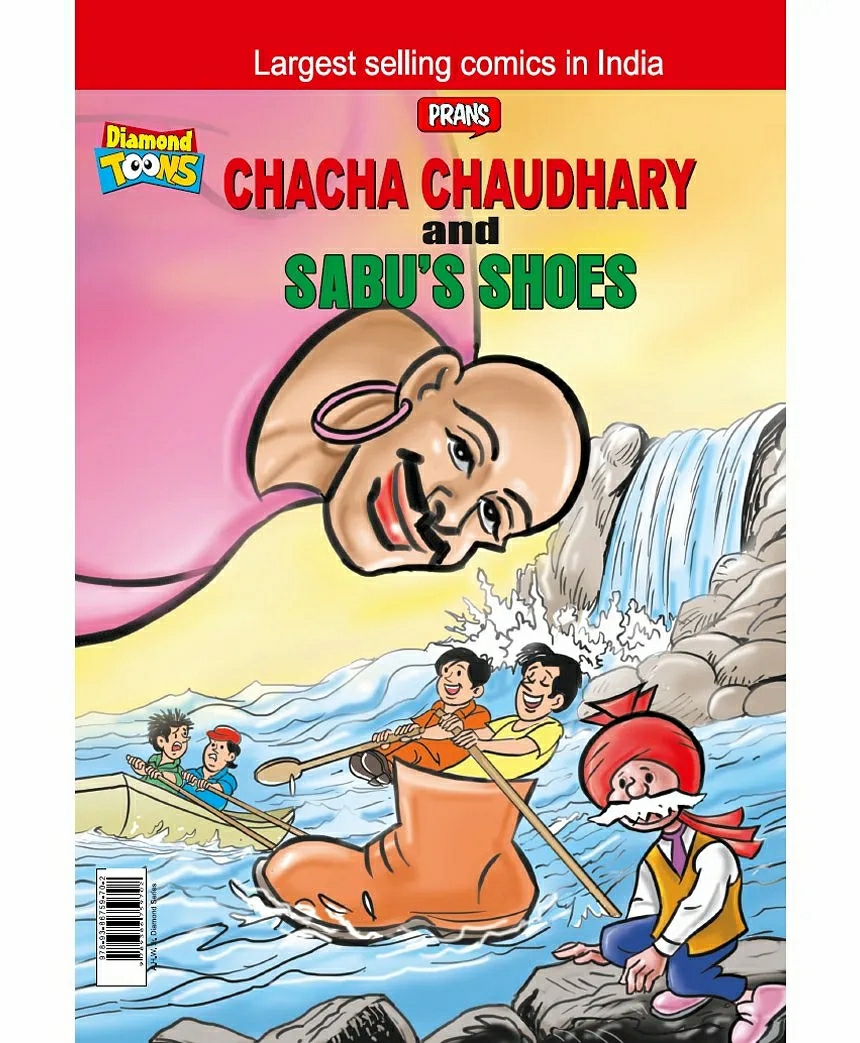 Chacha Chaudhary And Sabu’S Shoes – English  |   Comics & Graphic Books Comics & Graphic Books Comics & Graphic Books