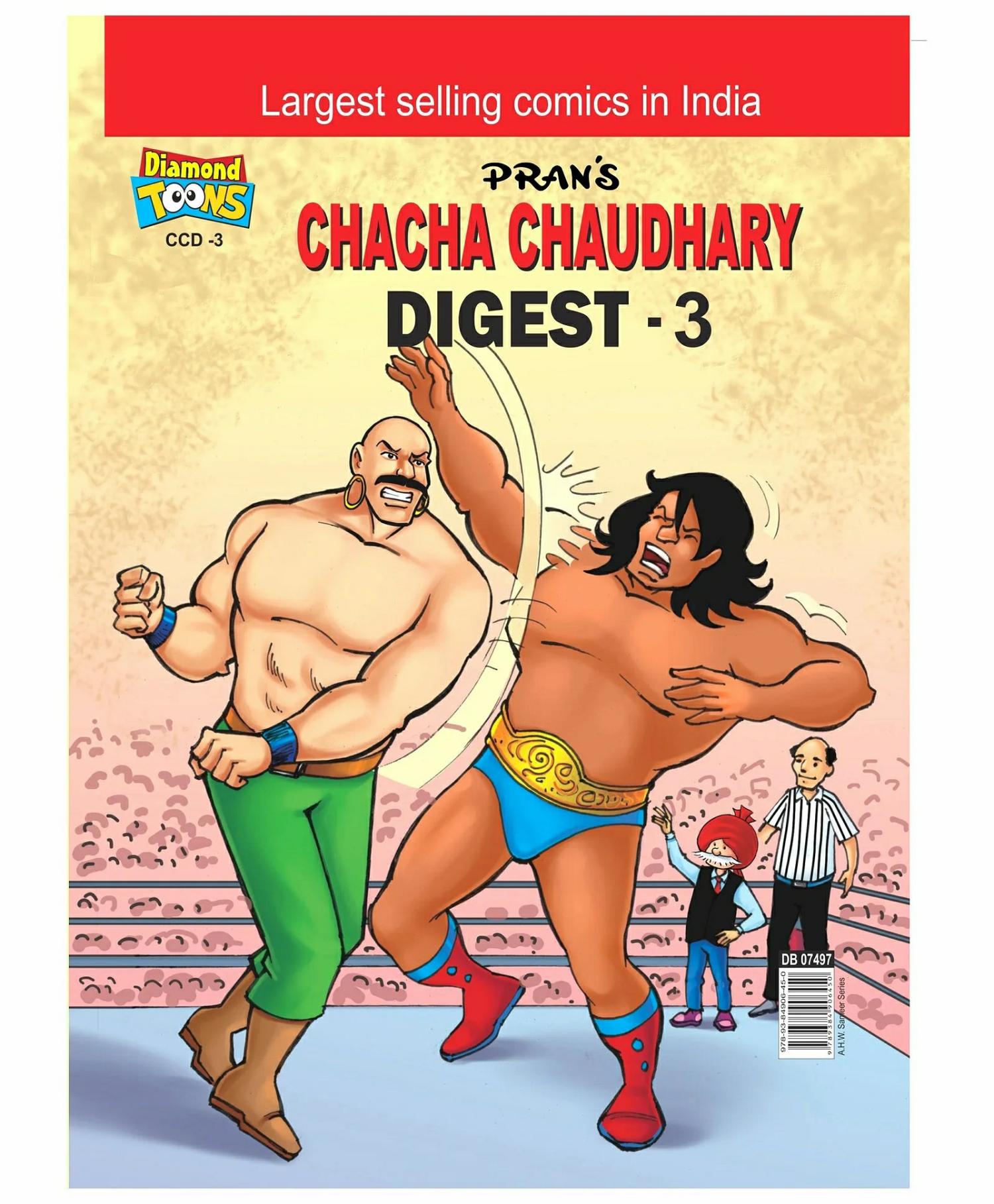 Chacha Chaudhary Comic Digest Number 3 – English  |   Comics & Graphic Books Comics & Graphic Books Comics & Graphic Books