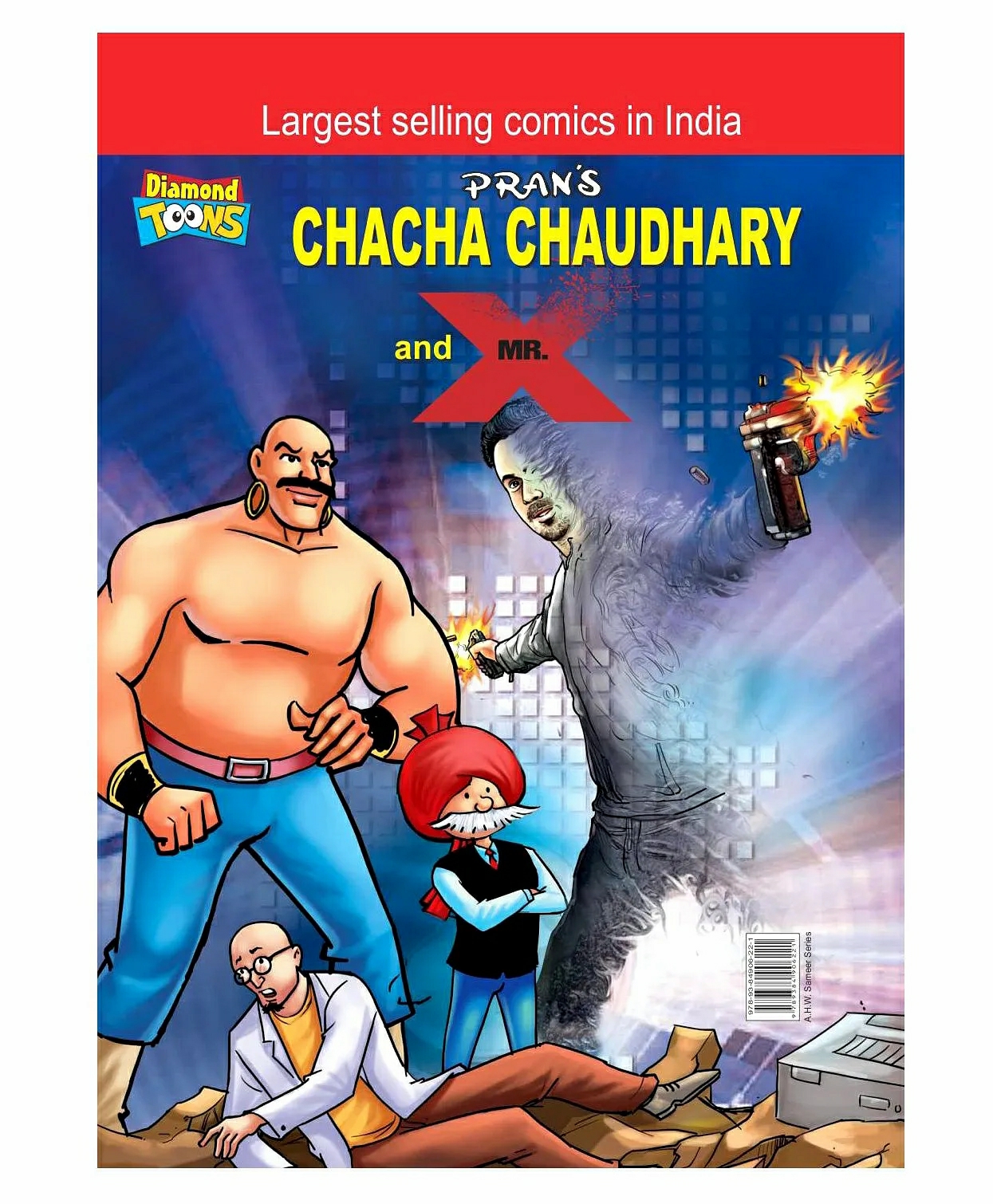 Chacha Chaudhary & Mr. X Comic Book – English  |   Comics & Graphic Books Comics & Graphic Books Comics & Graphic Books