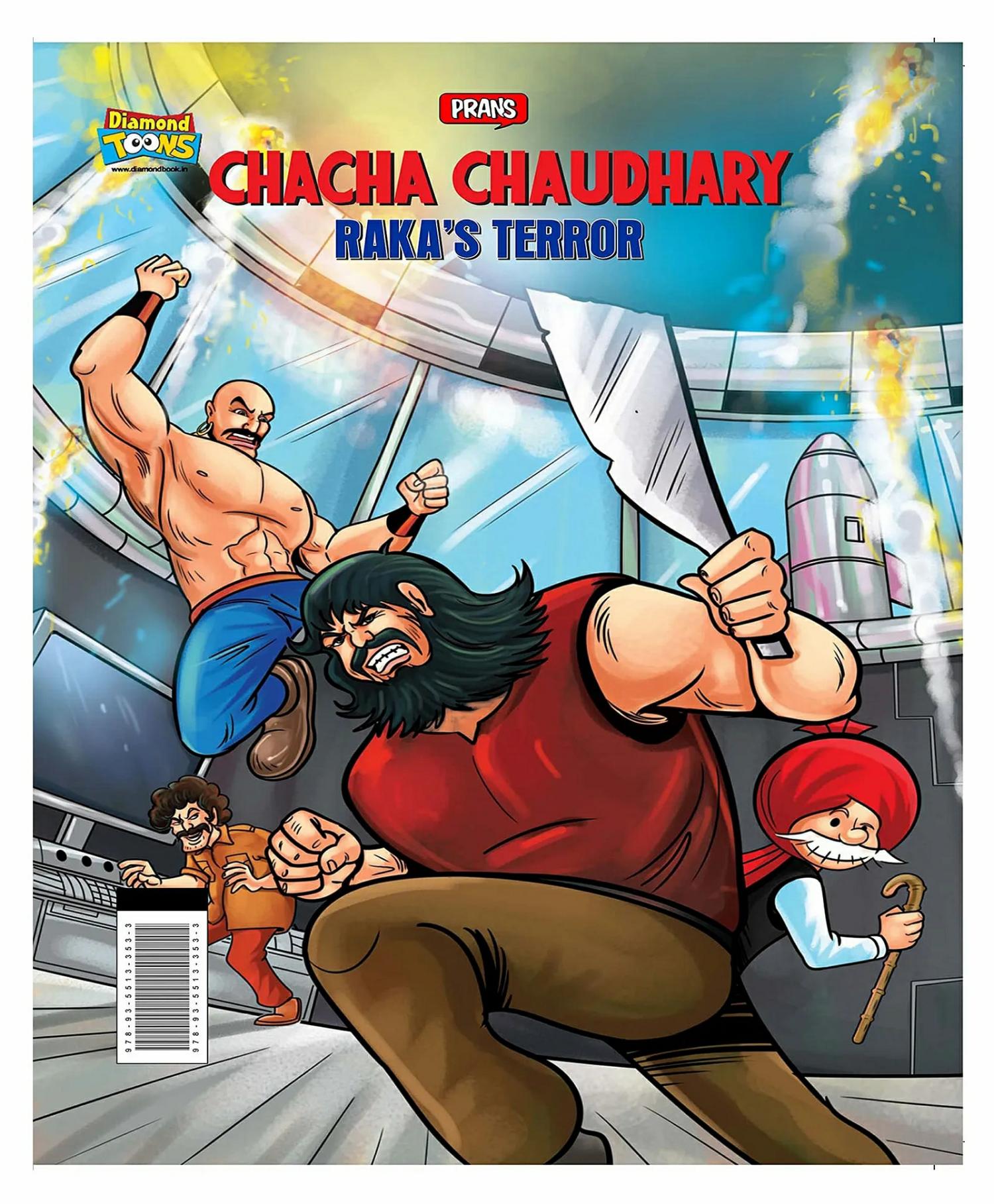 Chacha Chaudhary Rakas Terror By Pran – English  |   Comics & Graphic Books Comics & Graphic Books Comics & Graphic Books