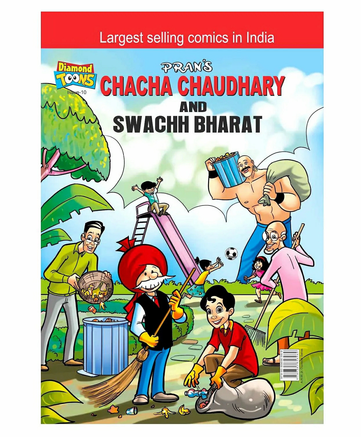 Chacha Chaudhary & Swatchh Bharat Volume 10 – English  |   Comics & Graphic Books Comics & Graphic Books Comics & Graphic Books