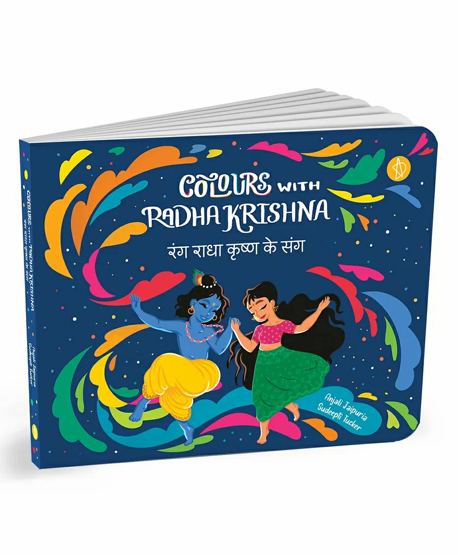 Colours With Radha Krishna By Anjali Jaipuria – English & Hindi  |   Board Books Board Books Board Books