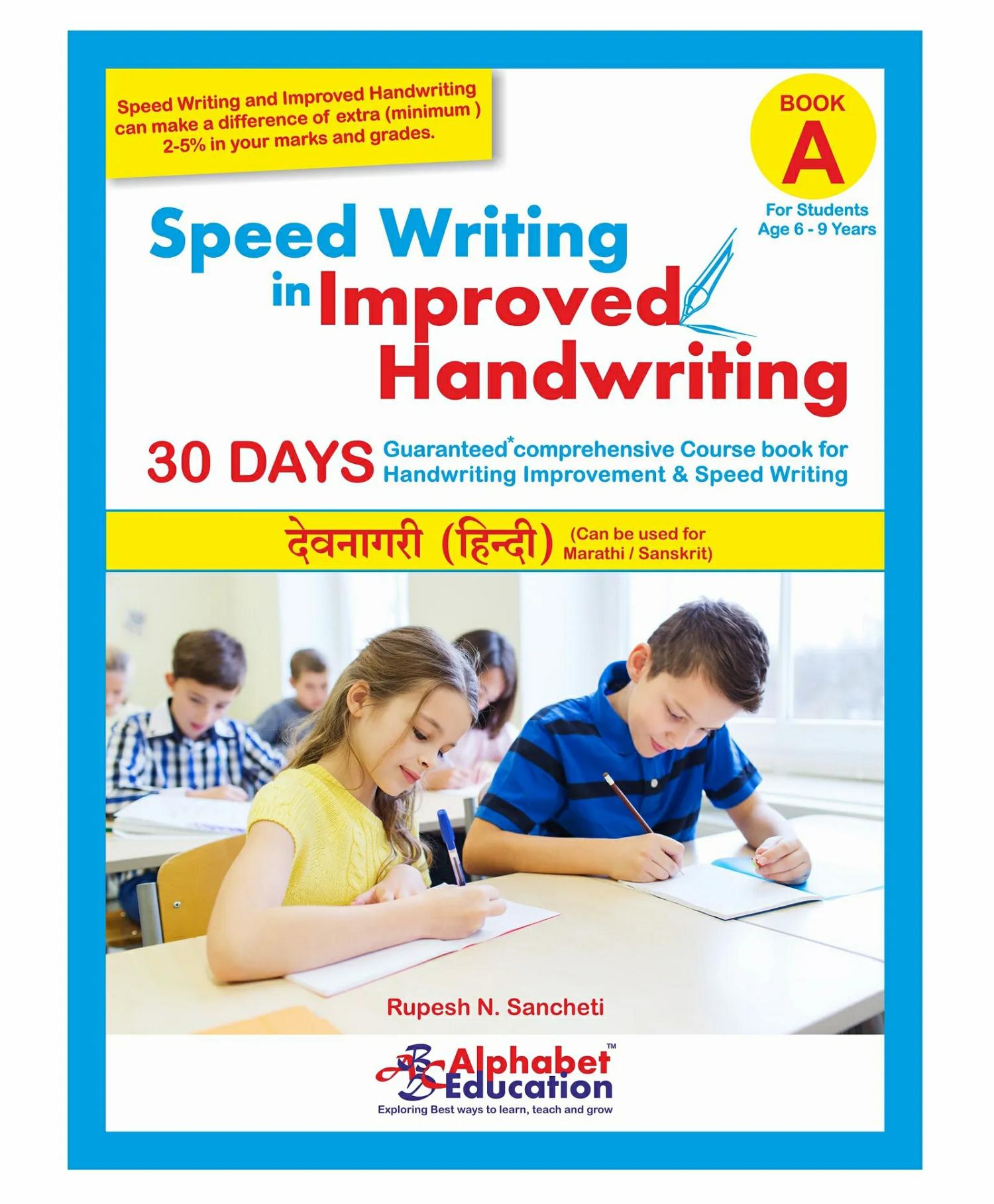 Devanagari Writing Speed Writing In Improved Handwriting Book A – Hindi  |   Read & Learn Read & Learn Read & Learn