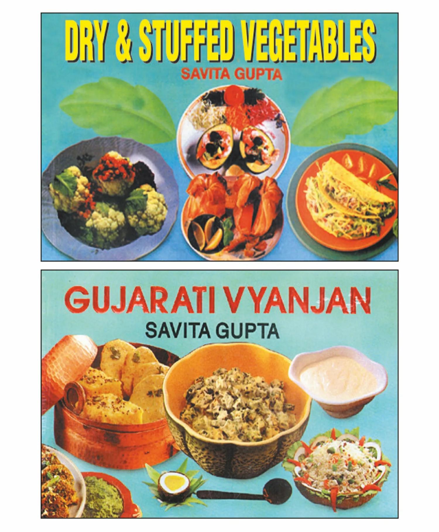 Dry & Stuffed Vegetables And Gujarati Vyanjan Pack Of 2 – English  |   Pregnancy & Parenting Books Pregnancy & Parenting Books Pregnancy & Parenting Books