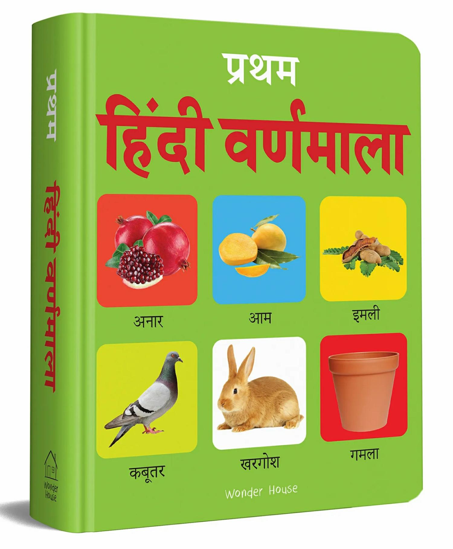 Early Learning Padded Book Of Varnmala – Hindi  |   Board Books Board Books Board Books