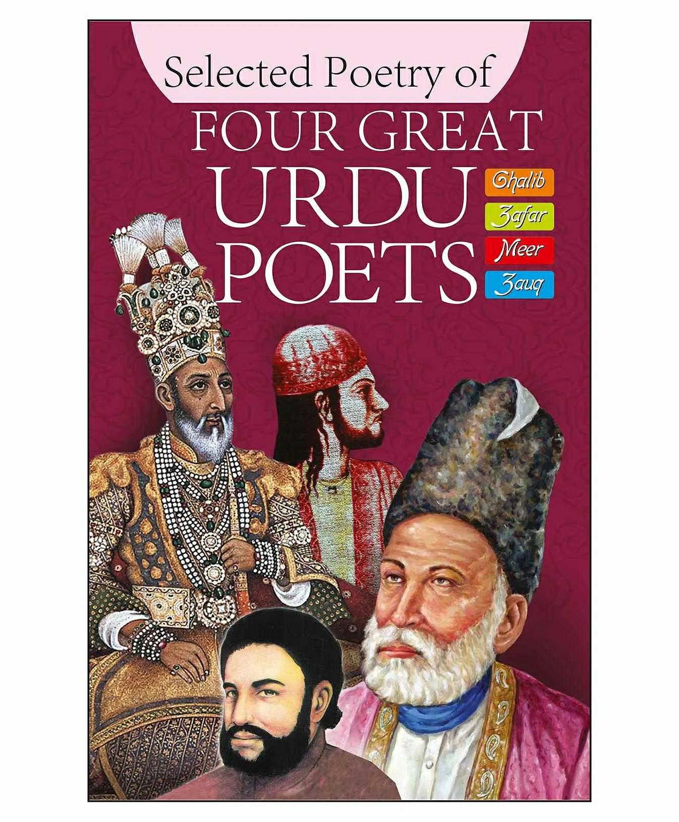 Four Great Urdu Poets Book – English  |   Rhymes & Poetry Books Rhymes & Poetry Books Rhymes & Poetry Books