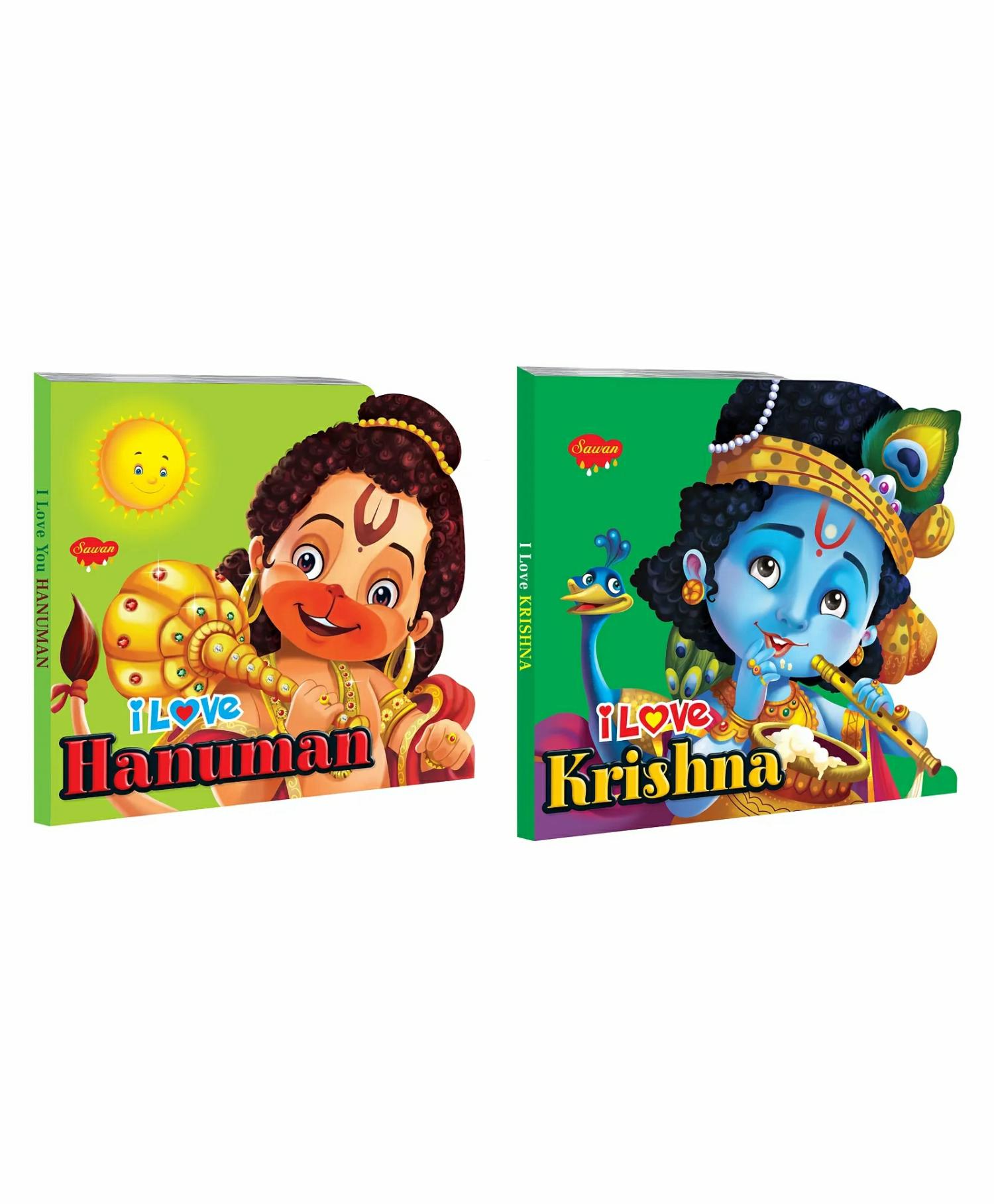 I Love Krishna And I Love Hanuman Books Set Of 2 – English  |   Board Books Board Books Board Books