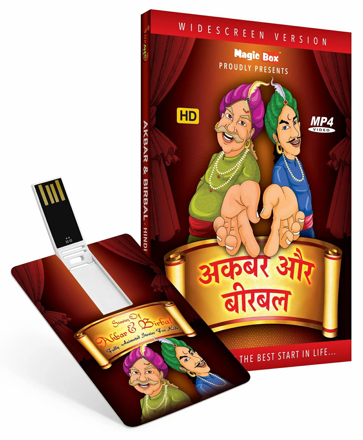 Inkmeo Akbar And Birbal Animated Stories  – Hindi  |   Cd’s & Movies Cd's & Movies Cd's & Movies