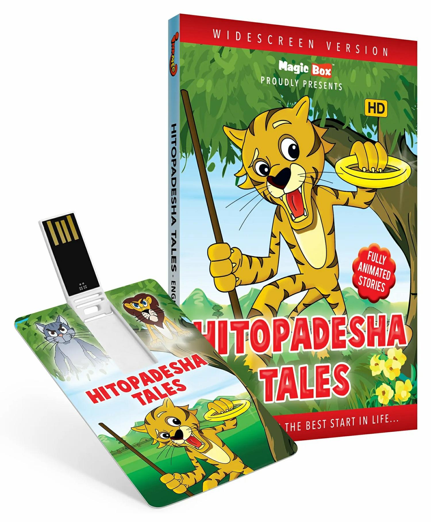 Inkmeo Hitopadesha Tales  Animated Stories  – English  |   Cd’s & Movies Cd's & Movies Cd's & Movies