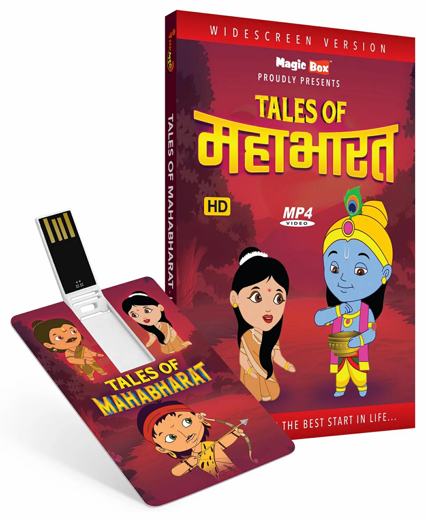 Inkmeo Mahabaratha Animated Stories From Indian Mythology 8Gb Pendrive – Hindi  |   Cd’s & Movies Cd's & Movies Cd's & Movies