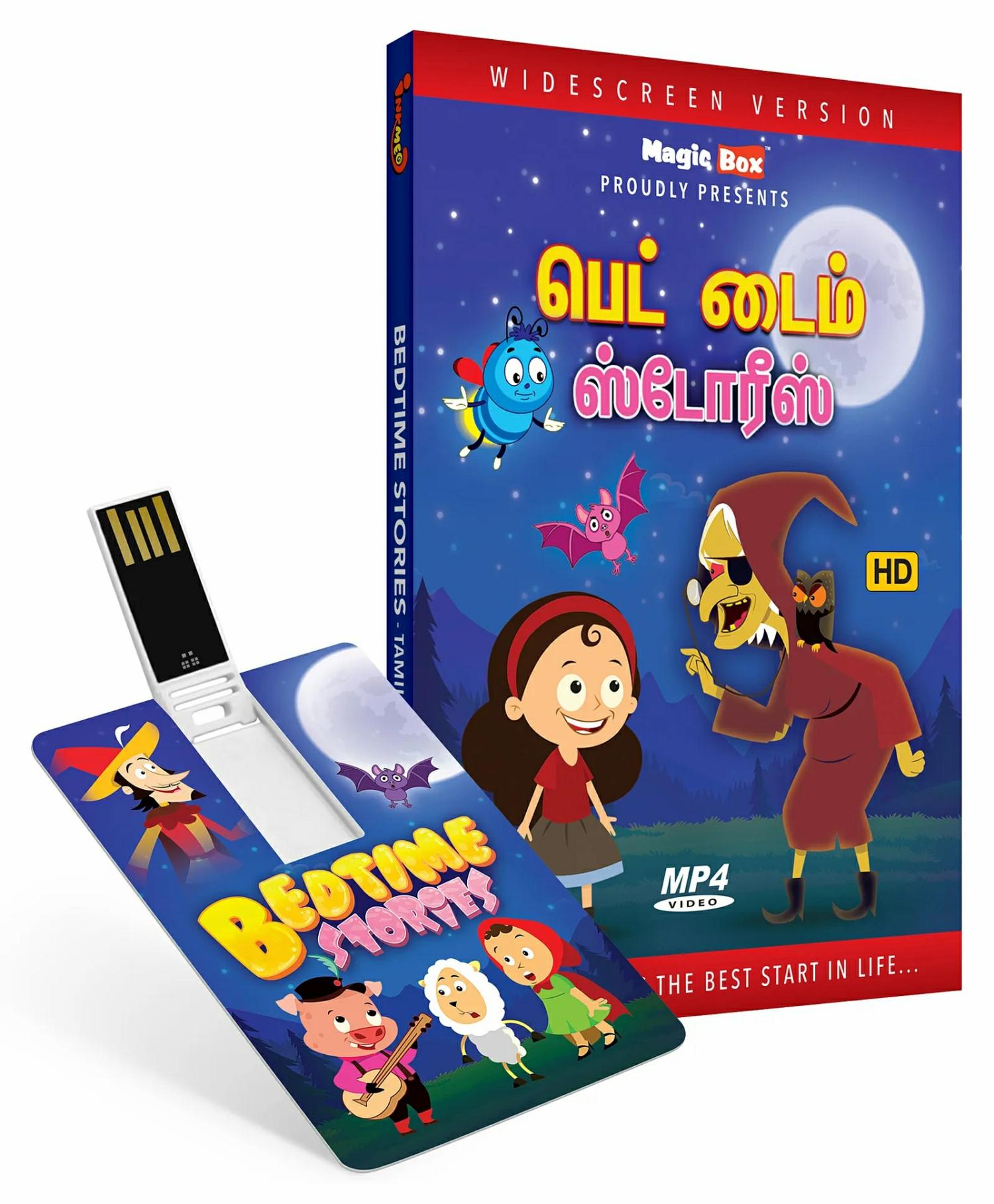 Inkmeo Movie Card Bedtime Stories 8Gb High Definition Mp4 Video Usb Memory Stick – Tamil  |   Cd’s & Movies Cd's & Movies Cd's & Movies