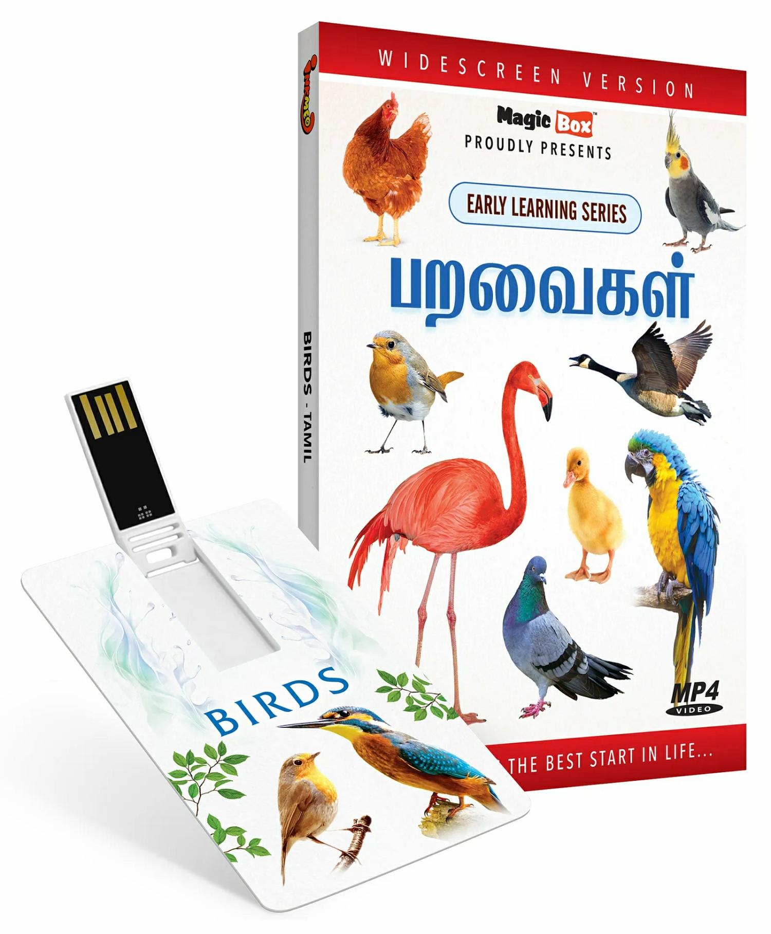 Inkmeo Movie Card Birds 8Gb High Definition Mp4 Video Usb Memory Stick – Tamil  |   Cd’s & Movies Cd's & Movies Cd's & Movies