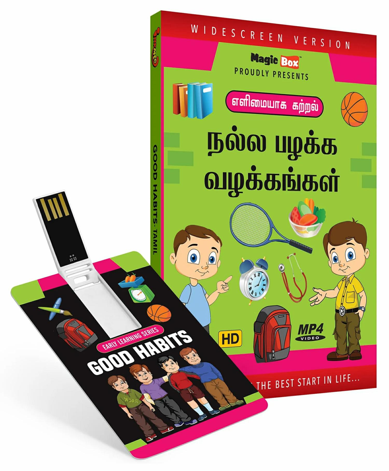 Inkmeo Movie Card Good Habits 8Gb High Definition Mp4 Video Usb Memory Stick – Tamil  |   Cd’s & Movies Cd's & Movies Cd's & Movies