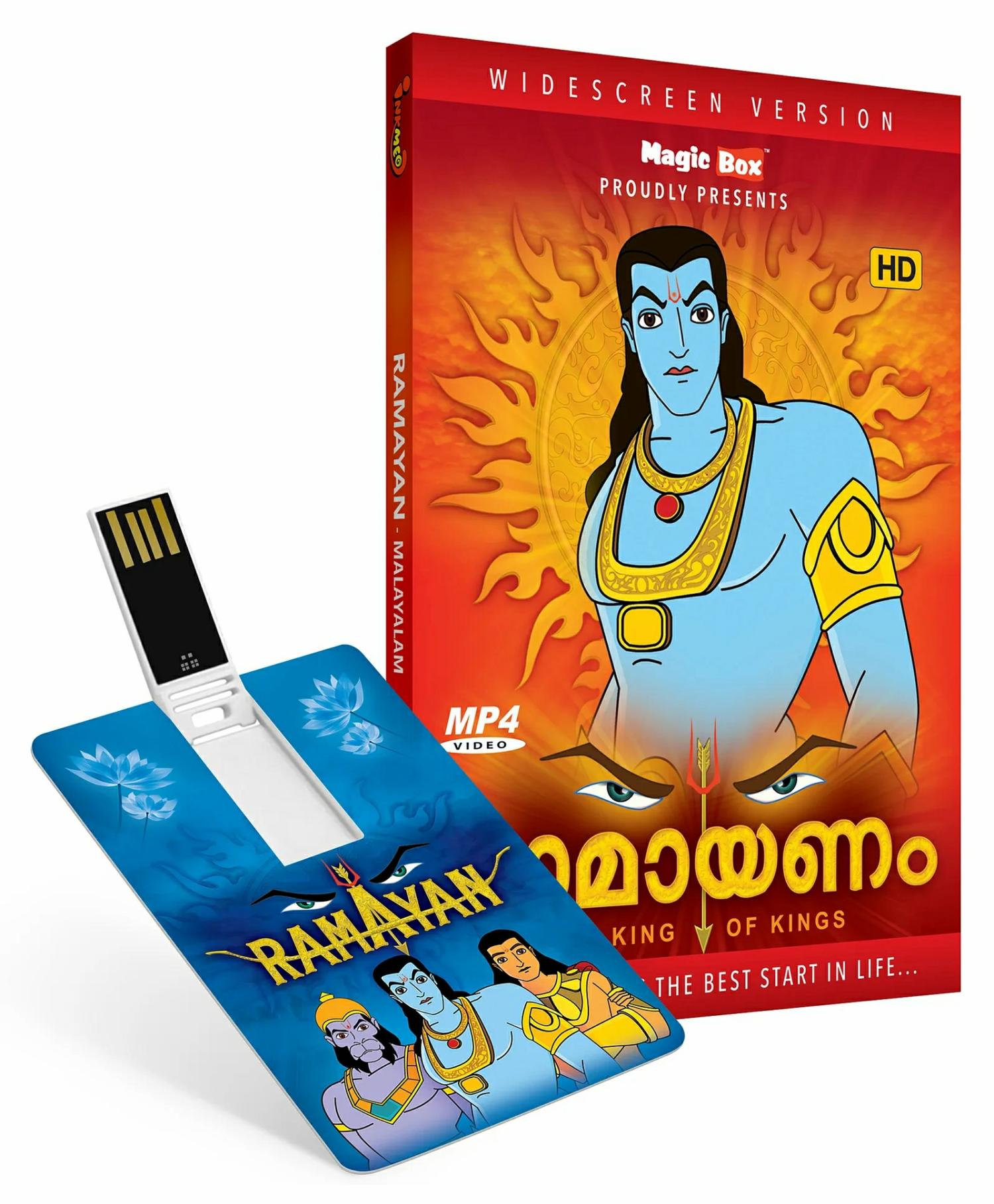 Inkmeo Movie Card Ramayan Stories 8Gb High Definition Mp4 Video Usb Memory Stick – Malayalam  |   Cd’s & Movies Cd's & Movies Cd's & Movies