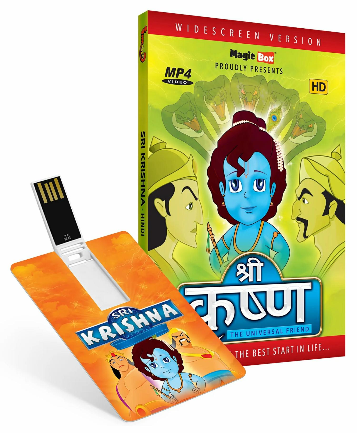 Inkmeo Movie Card Sri Krishna Stories 8Gb High Definition Mp4 Video Usb Memory Stick – Hindi  |   Cd’s & Movies Cd's & Movies Cd's & Movies