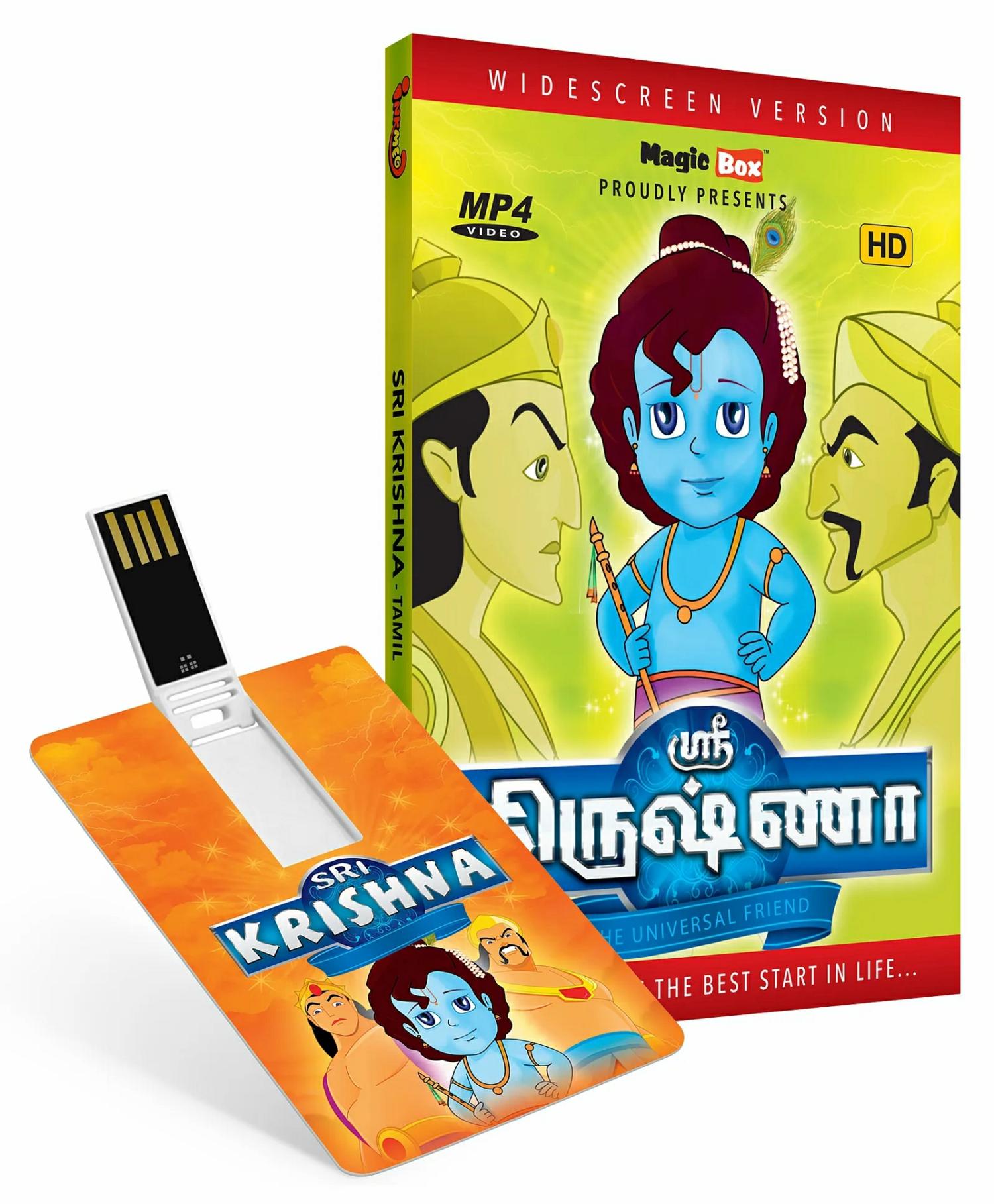 Inkmeo Movie Card Sri Krishna Stories 8Gb High Definition Mp4 Video Usb Memory Stick – Tamil  |   Cd’s & Movies Cd's & Movies Cd's & Movies