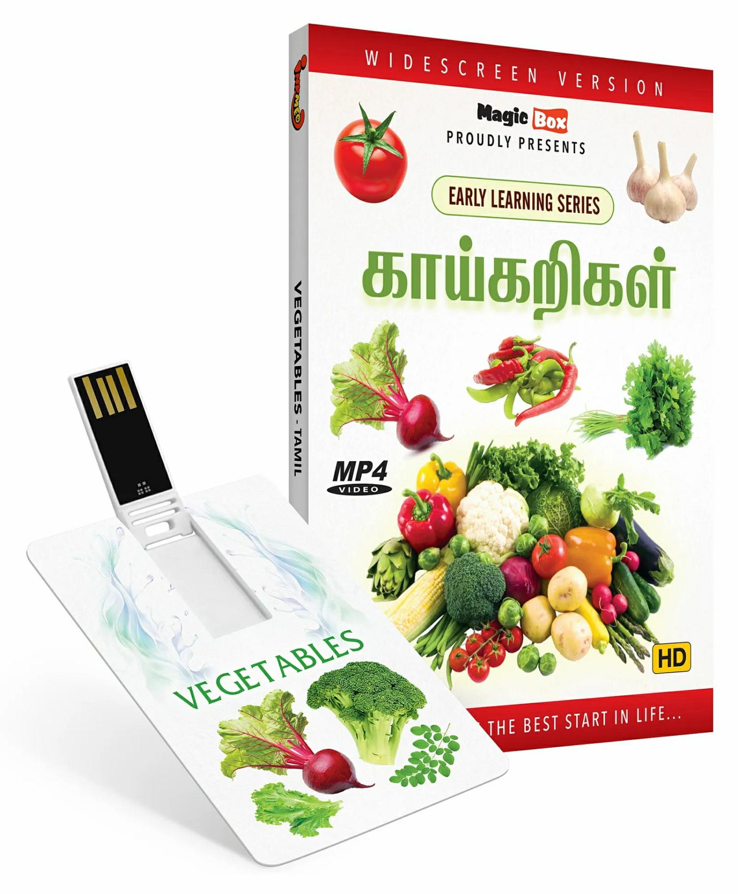 Inkmeo Movie Card Vegetable 8Gb High Definition Mp4 Video Usb Memory Stick – Tamil  |   Cd’s & Movies Cd's & Movies Cd's & Movies