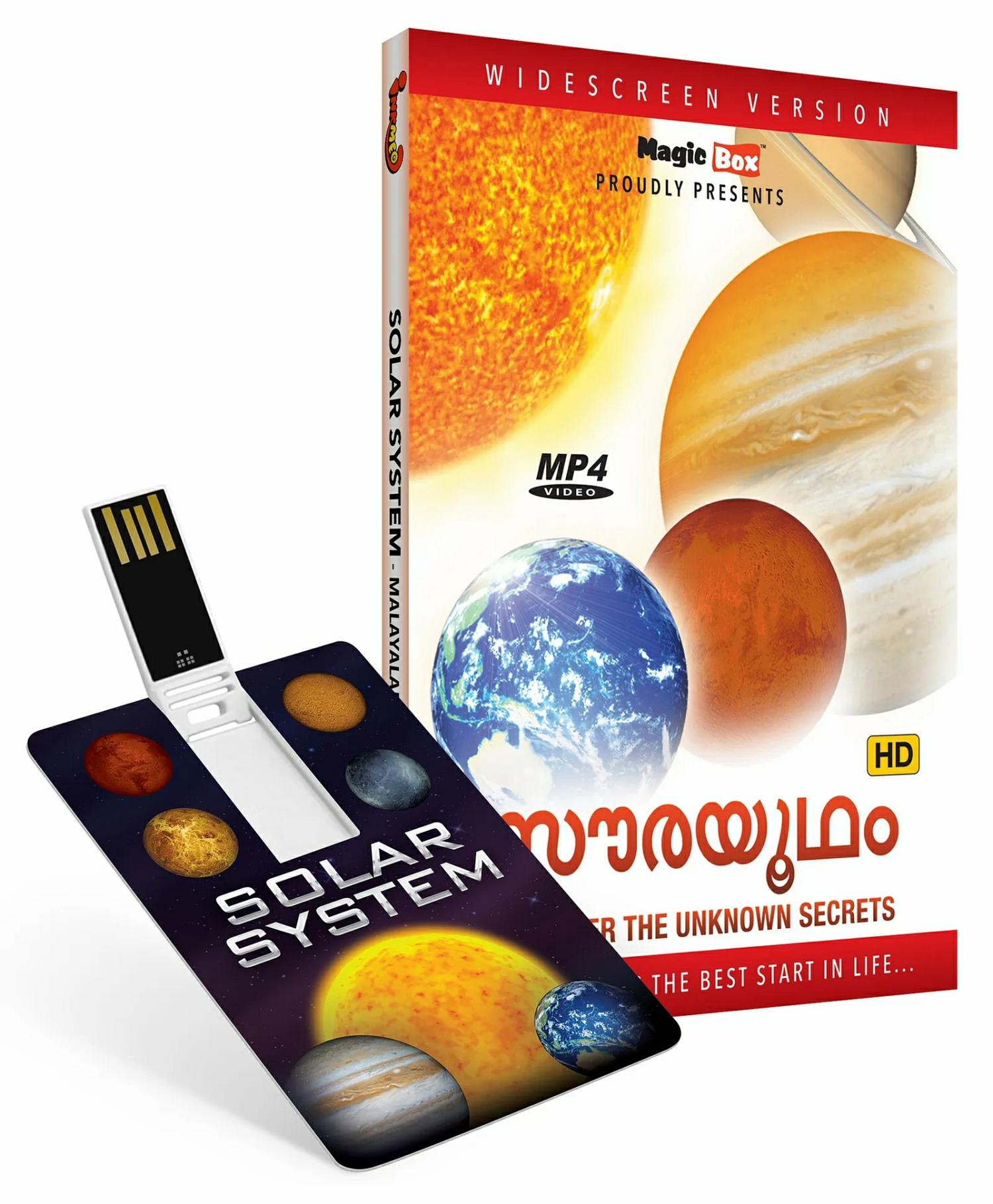 Inkmeo Solar System Usb Video Pendrive – Malayalam  |   Cd’s & Movies Cd's & Movies Cd's & Movies