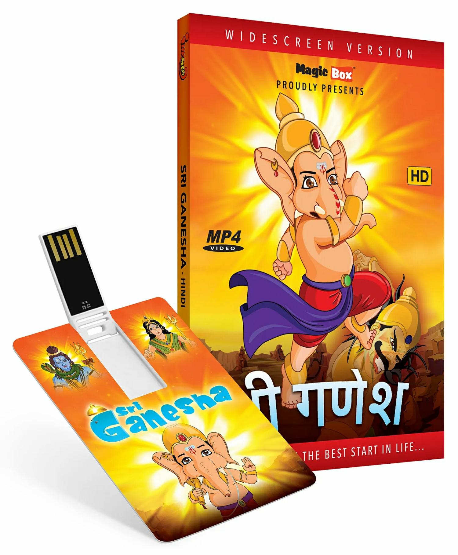 Inkmeo Sri Ganesha Animated Stories  – Hindi  |   Cd’s & Movies Cd's & Movies Cd's & Movies