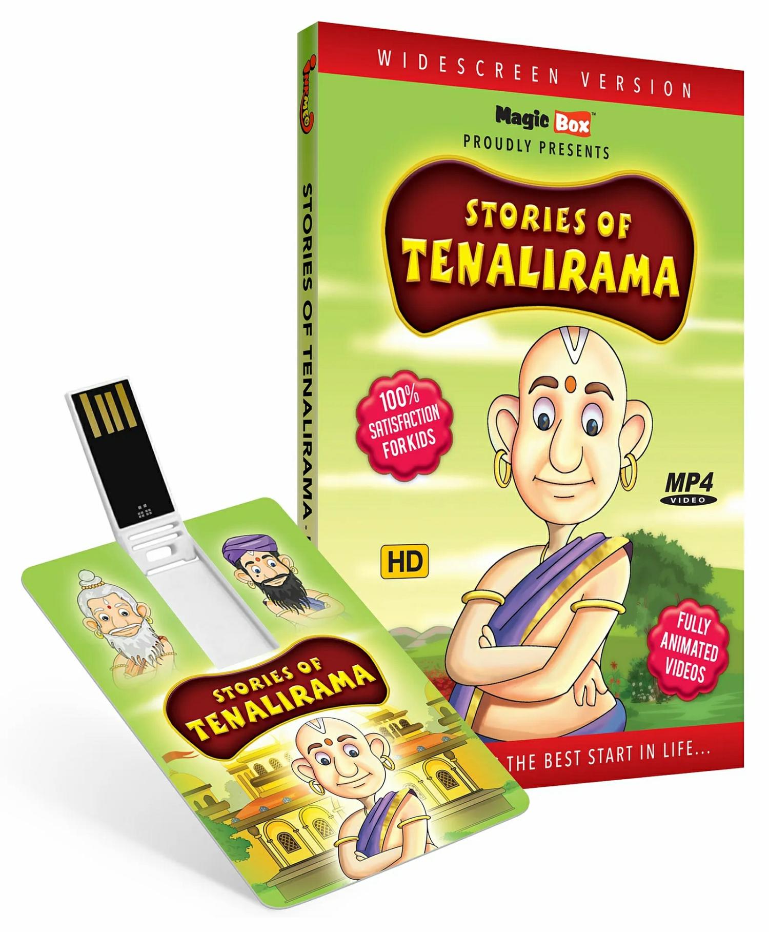 Inkmeo Tenali Raman Animated Stories  – English  |   Story Books Story Books