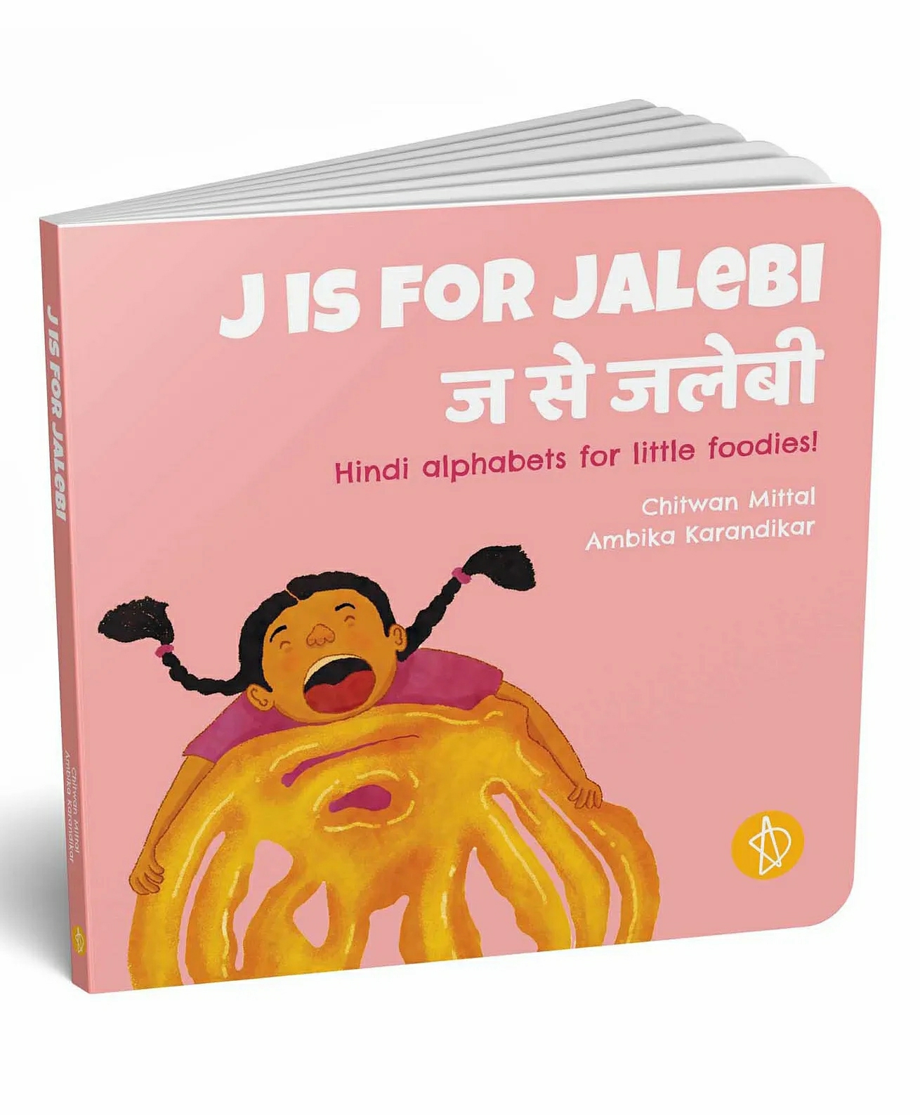 J Is For Jalebi By Chitwan Mittal- English  |   Board Books Board Books Board Books