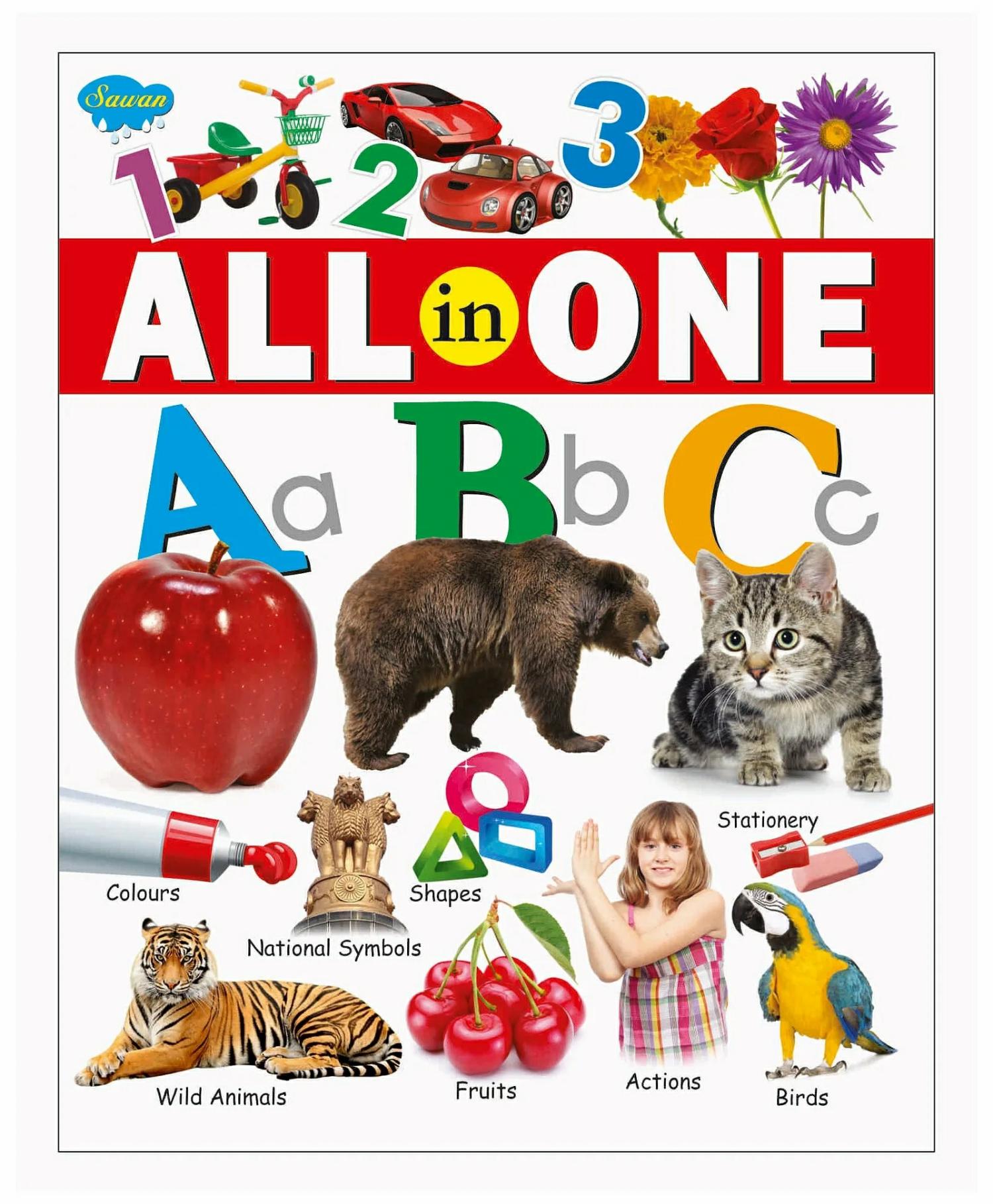 Jumbo All In One Picture Book – English  |   Picture Books Picture Books Picture Books