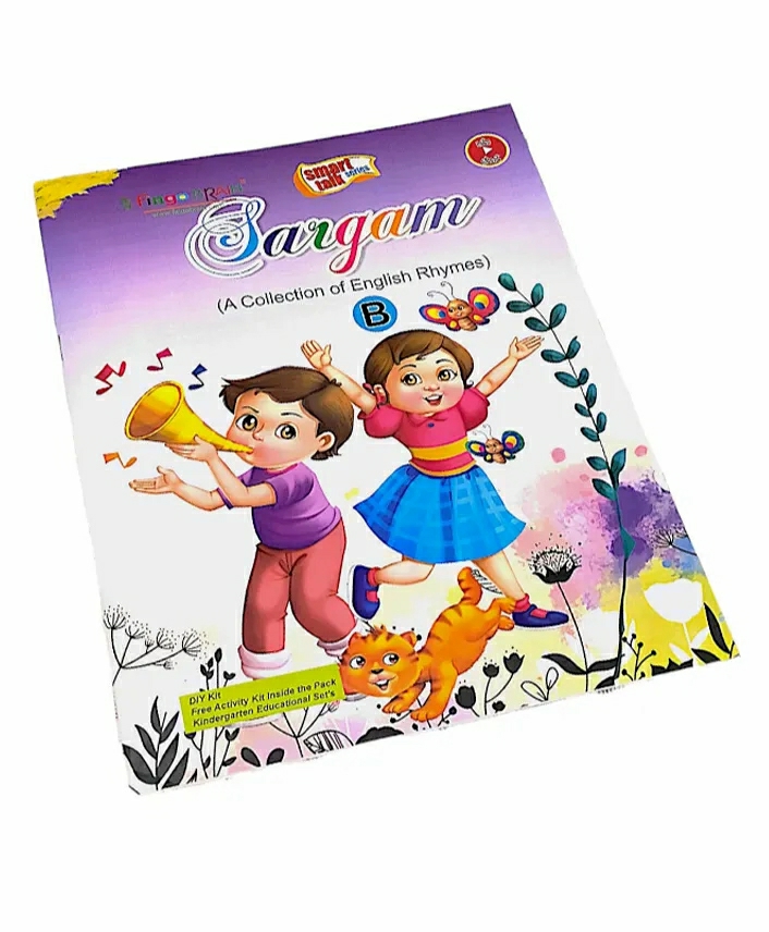 Kindergarten Sargam [B] Lkg Rhymes Book – English  |   Rhymes & Poetry Books Rhymes & Poetry Books Rhymes & Poetry Books