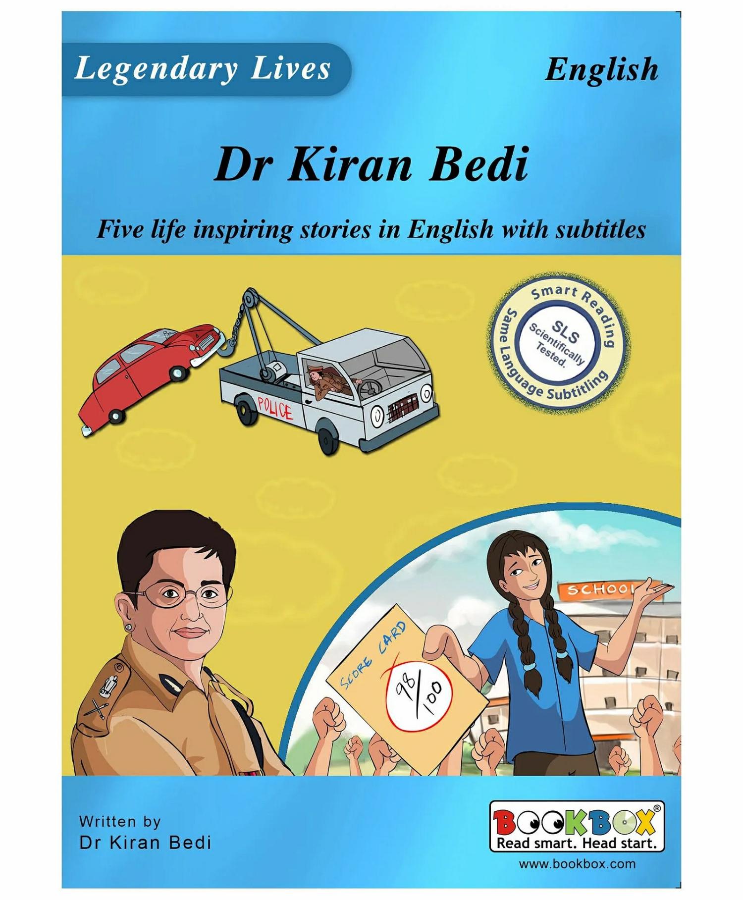 Kiran Bedi Stories Dvd – English  |   Cd’s & Movies Cd's & Movies Cd's & Movies