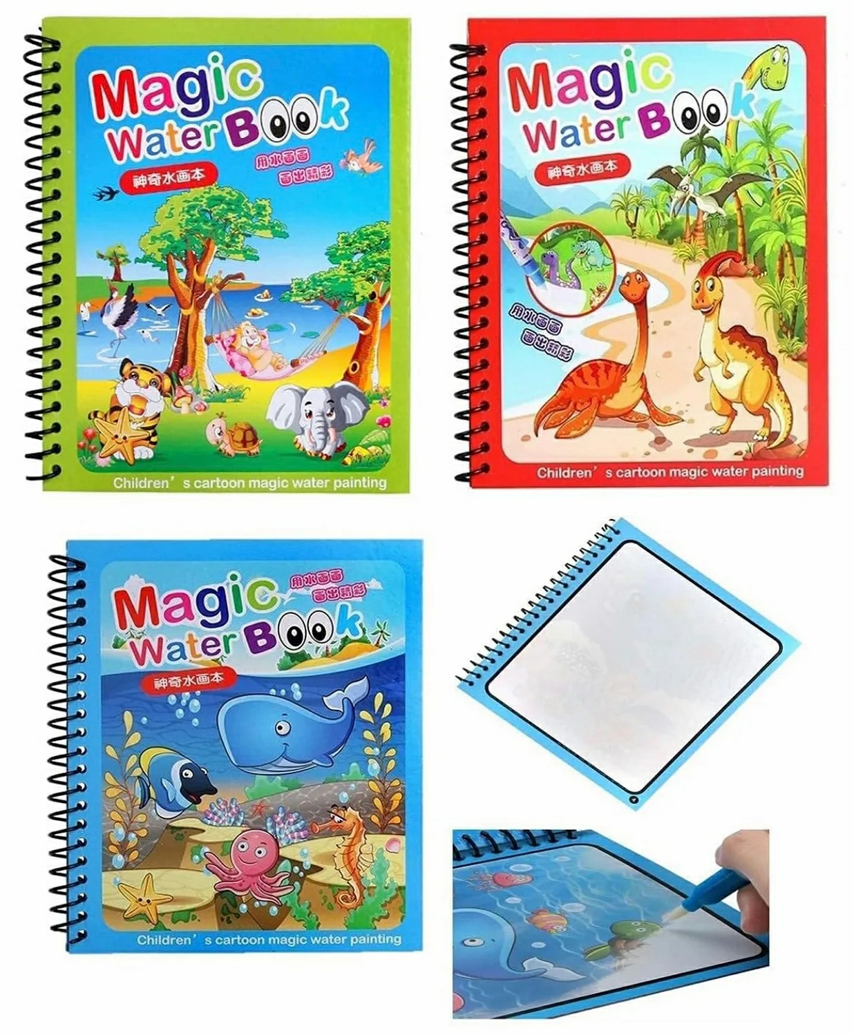 Magic Water Painting Book For Kids With Magical Water Doodle Pen   (Pack Of 3  Design May Vary)  |   Crafts, Hobbies & Activity Books Crafts, Hobbies & Activity Books Crafts