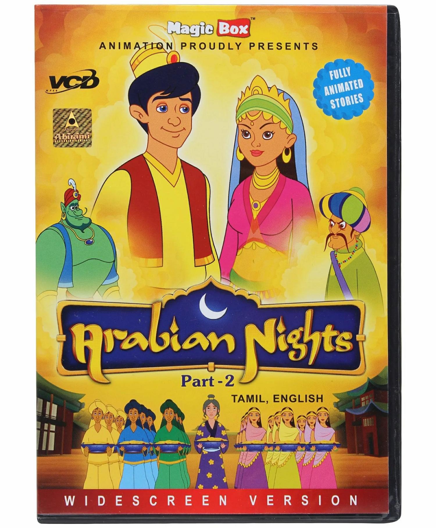 Magicbox Arabian Nights Vcd English And Tamil Part – 2  |   Cd’s & Movies Cd's & Movies Cd's & Movies