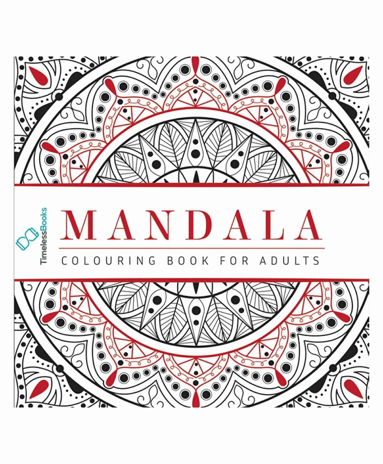 Mandala Adults Colouring Book With Tearout Sheet – English  |   Pregnancy & Parenting Books Pregnancy & Parenting Books Pregnancy & Parenting Books