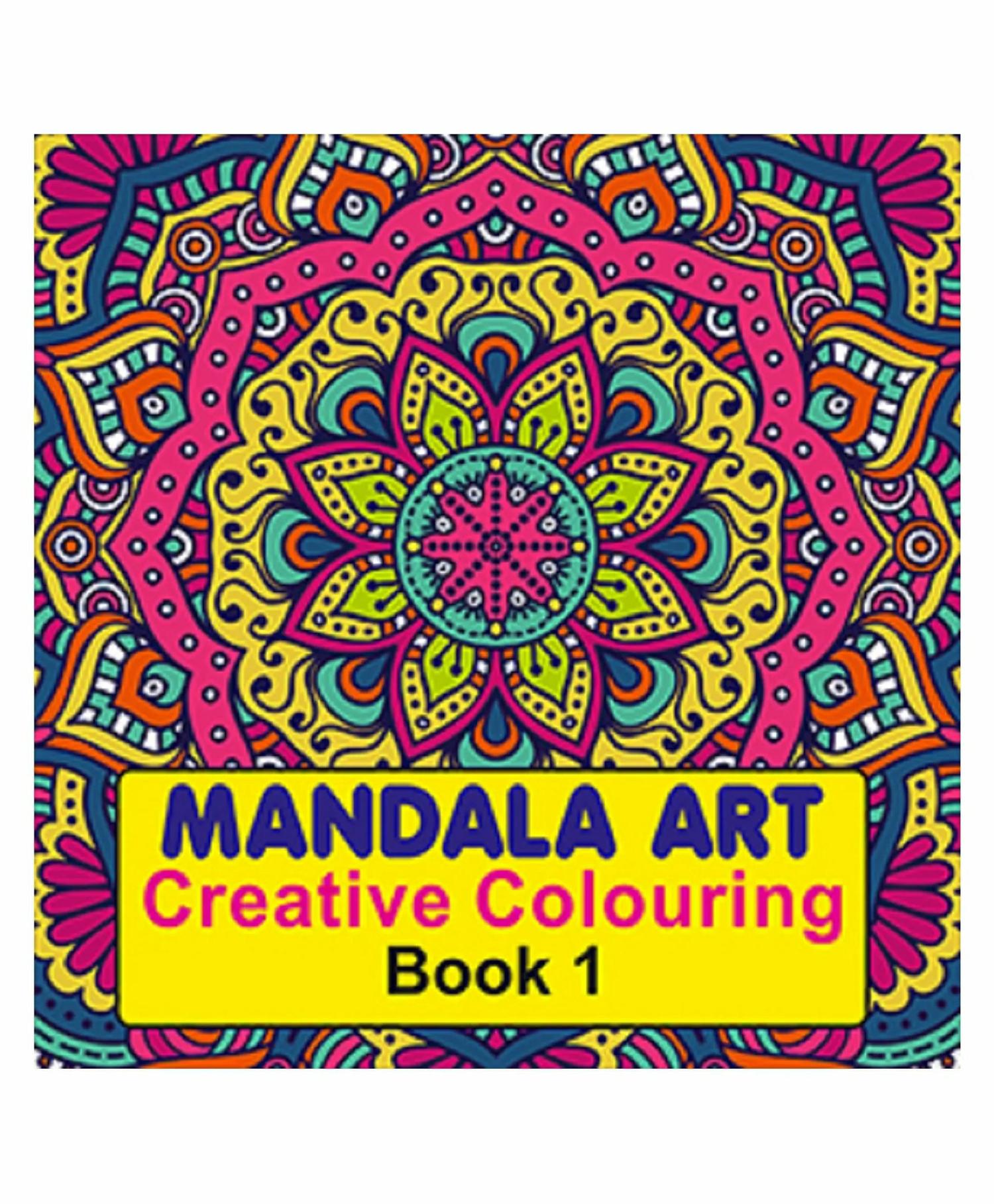 Mandala Art Creative Coloring Book 1 – English  |   Drawing & Coloring Book Drawing & Coloring Book Drawing & Coloring Book