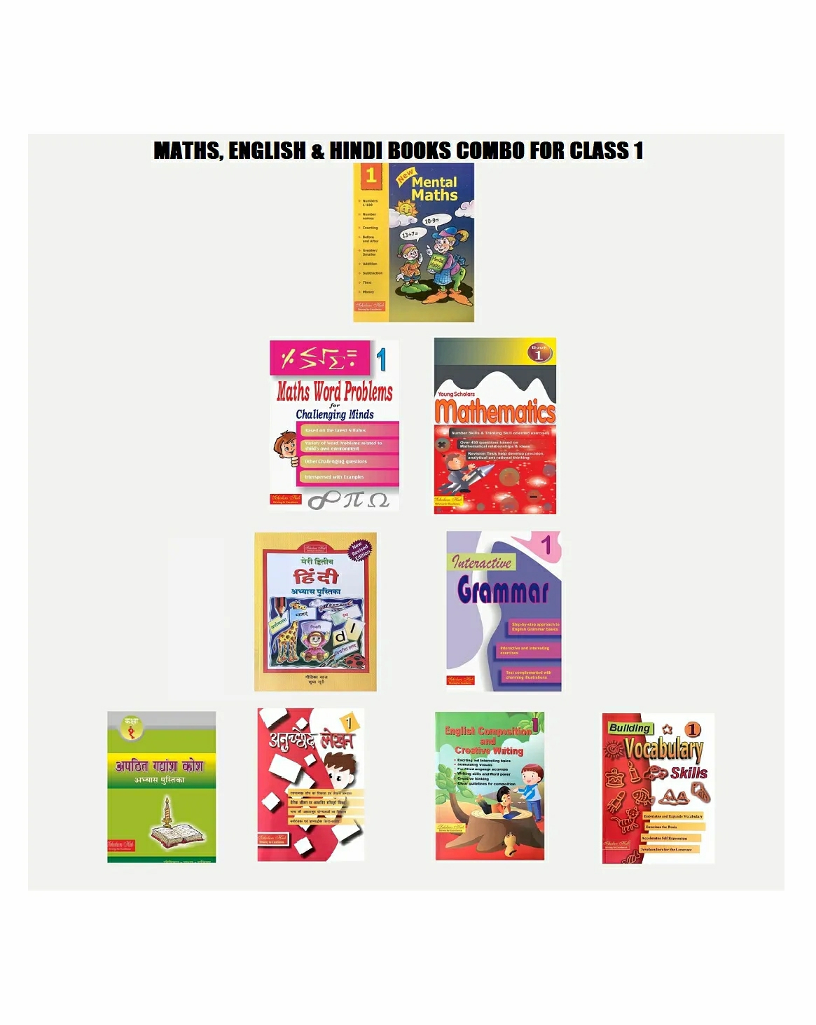 Maths, English & Hindi Workbook Combo For Class 1 (Set Of 9 Books) – English & Hindi  |   Academic Books Academic Books Academic Books