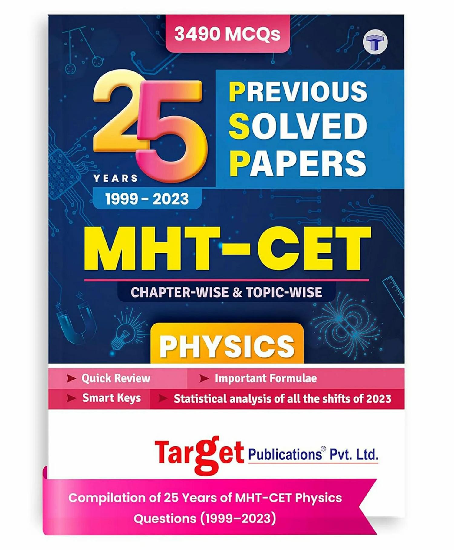 Mht-Cet Psp Physics – English  |   Academic Books Academic Books Academic Books