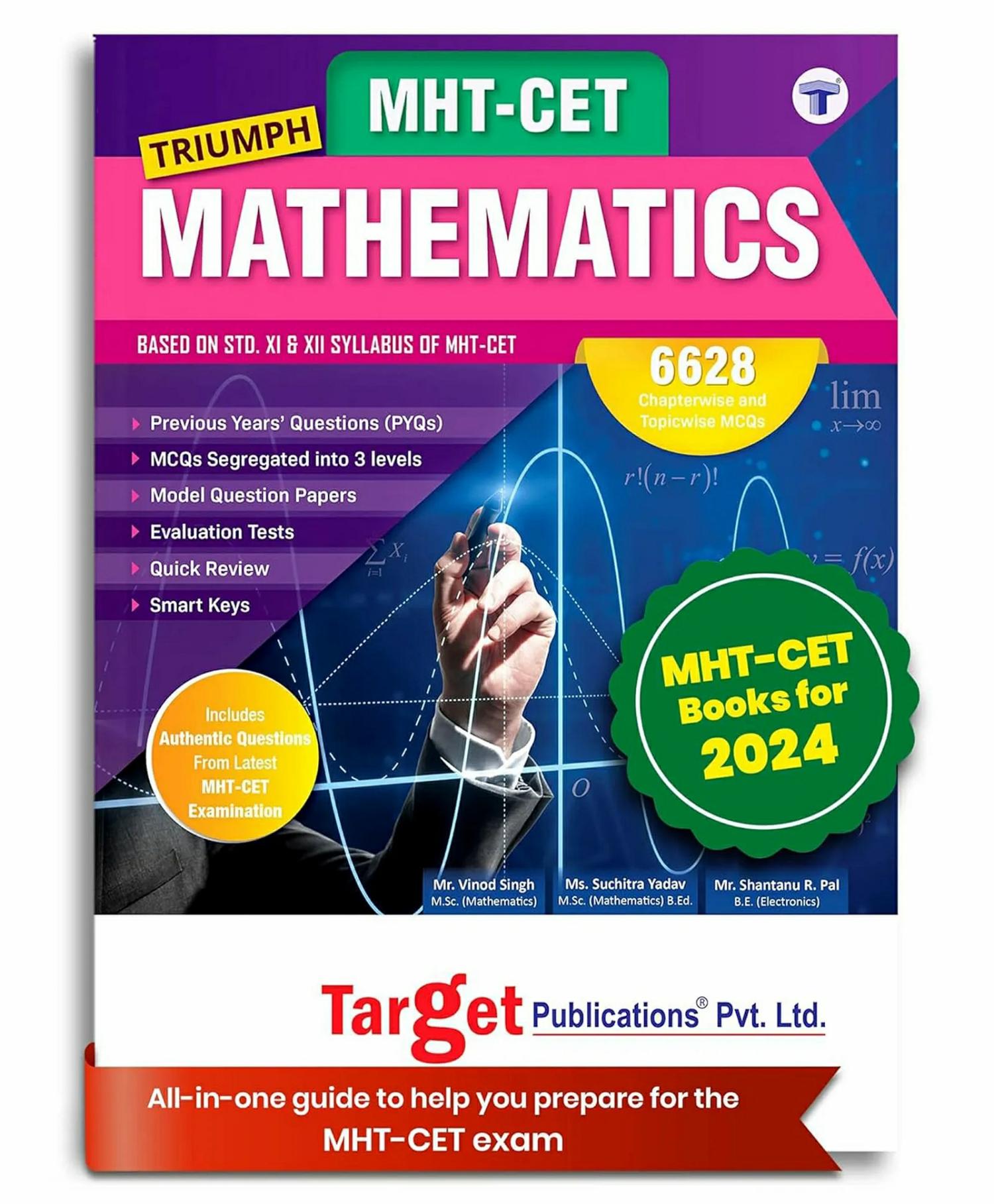 Mht-Cet Triumph Maths Notes – English  |   Academic Books Academic Books Academic Books