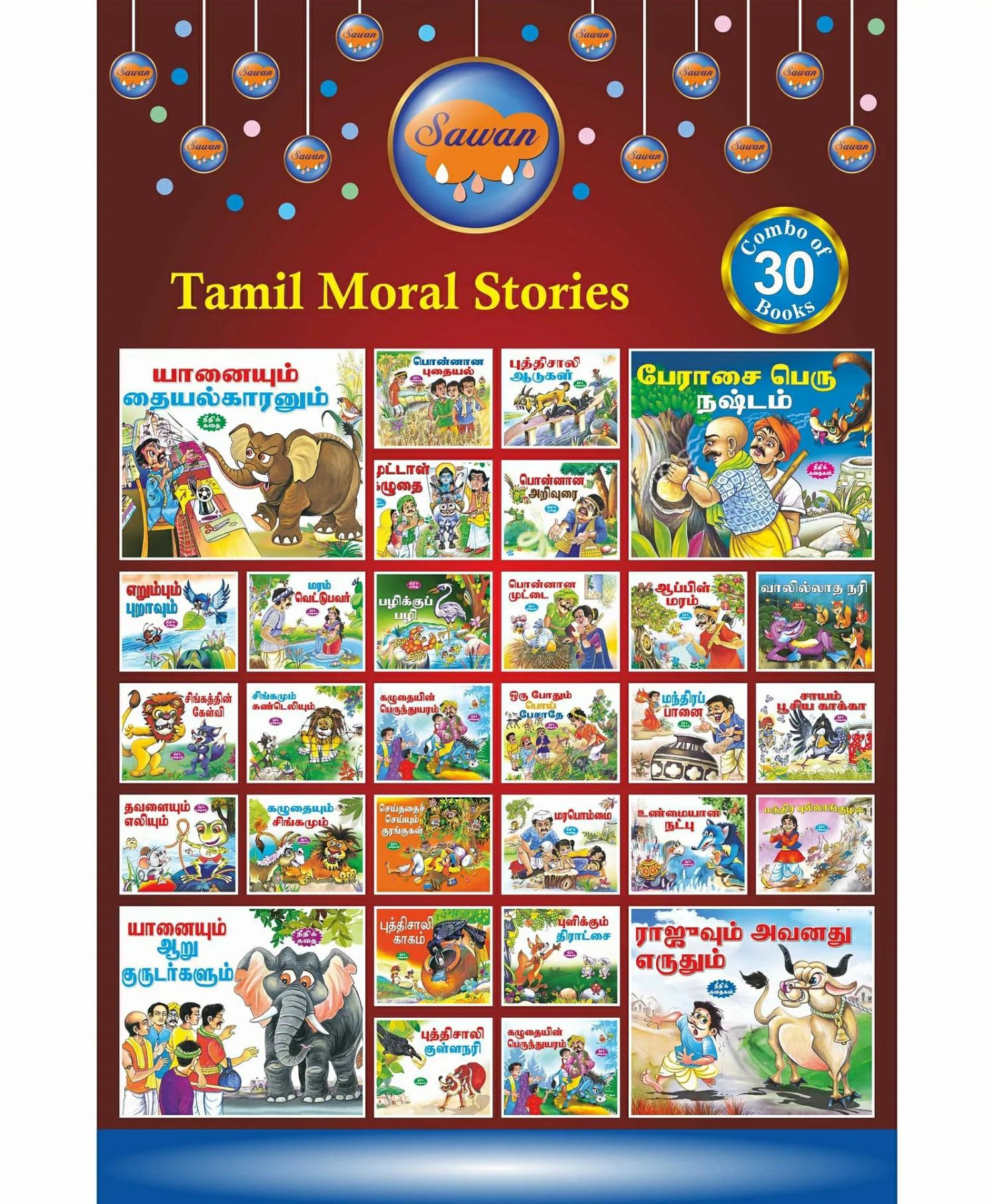 Moral Story Book Pack Of 30 – Tamil  |   Story Books Story Books