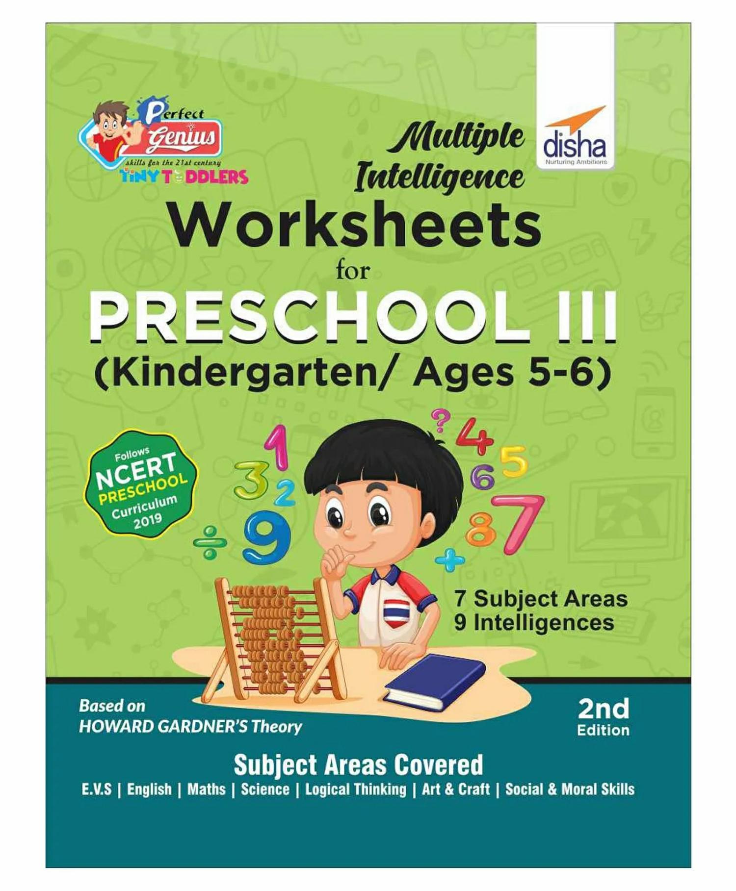 Multiple Intelligence Worksheets For Preschool Iii (Kindergarten/ Ages 5-6) 2Nd Edition  |   Academic Books Academic Books Academic Books