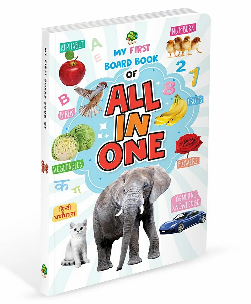 My First Board Book Of All In One – English  |   Board Books Board Books Board Books